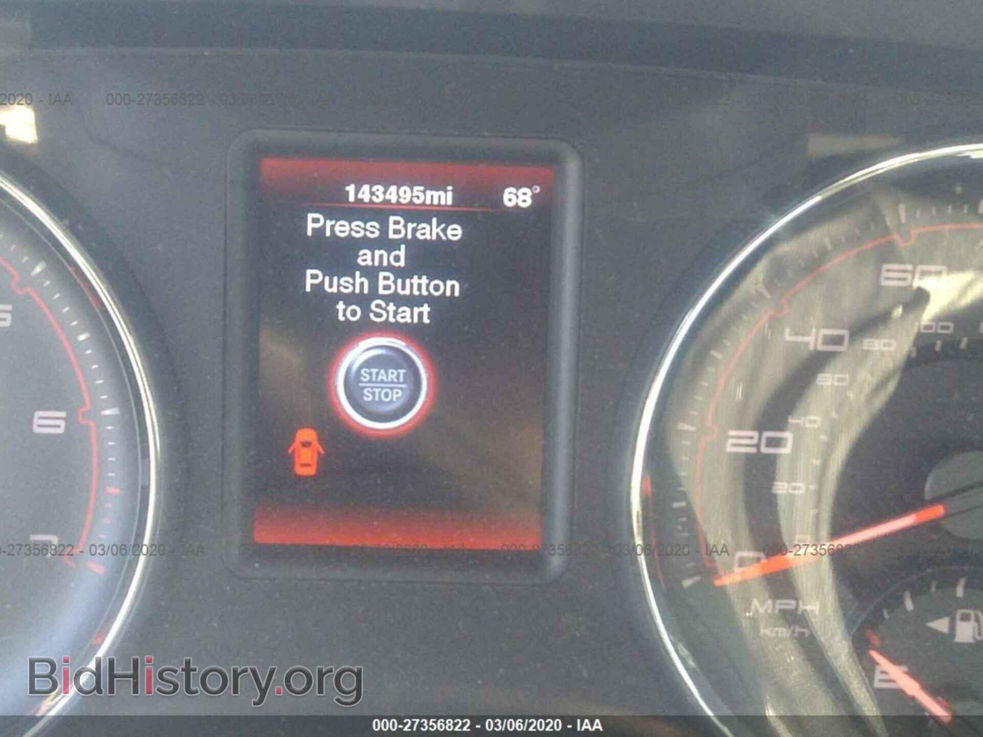 2012 DODGE CHARGER - VIN: 2C3CDXBG4CH203692 - Фото 7