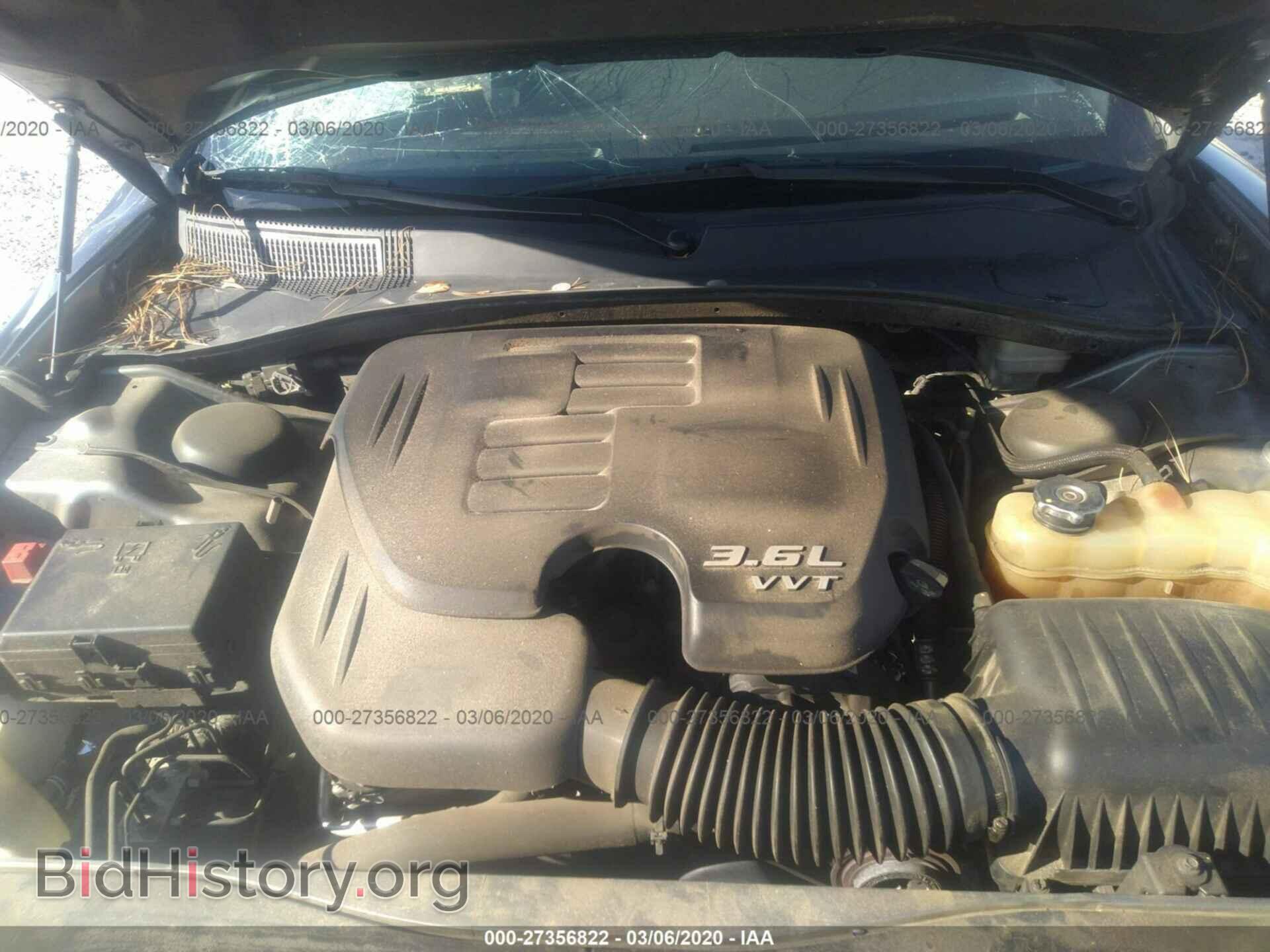 2012 DODGE CHARGER - VIN: 2C3CDXBG4CH203692 - Фото 10