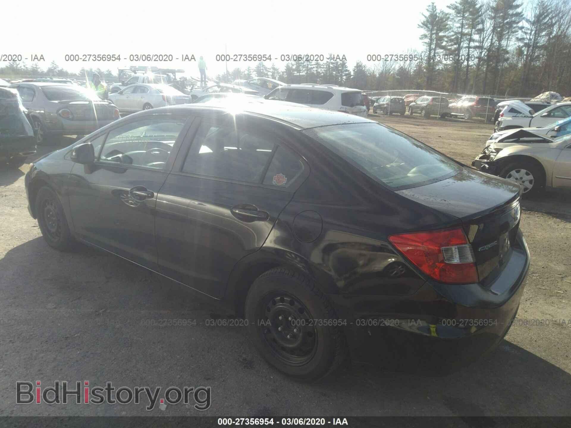2012 HONDA CIVIC - VIN: 2HGFB2F56CH300579 - Photo 3