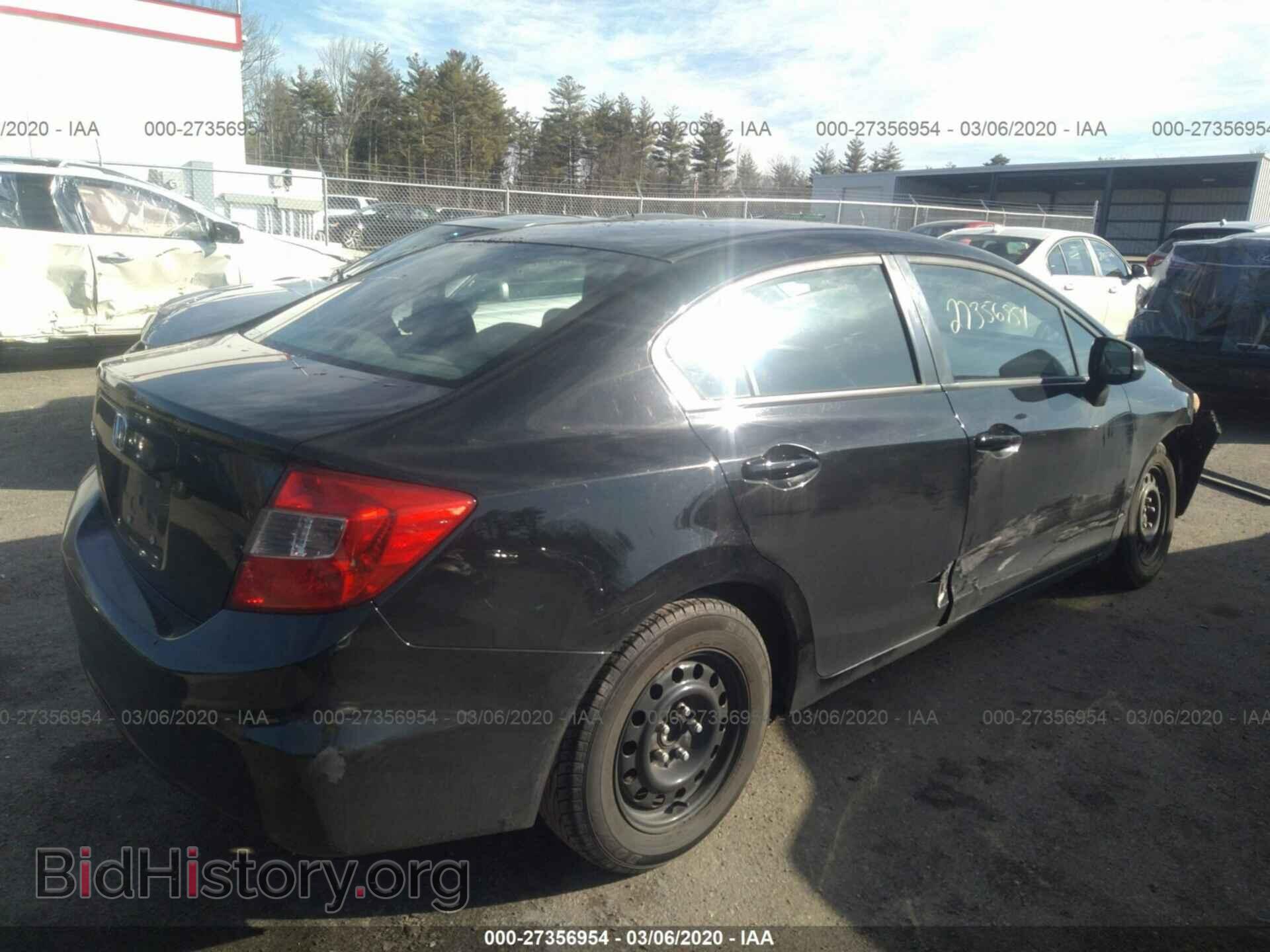 2012 HONDA CIVIC - VIN: 2HGFB2F56CH300579 - Photo 4