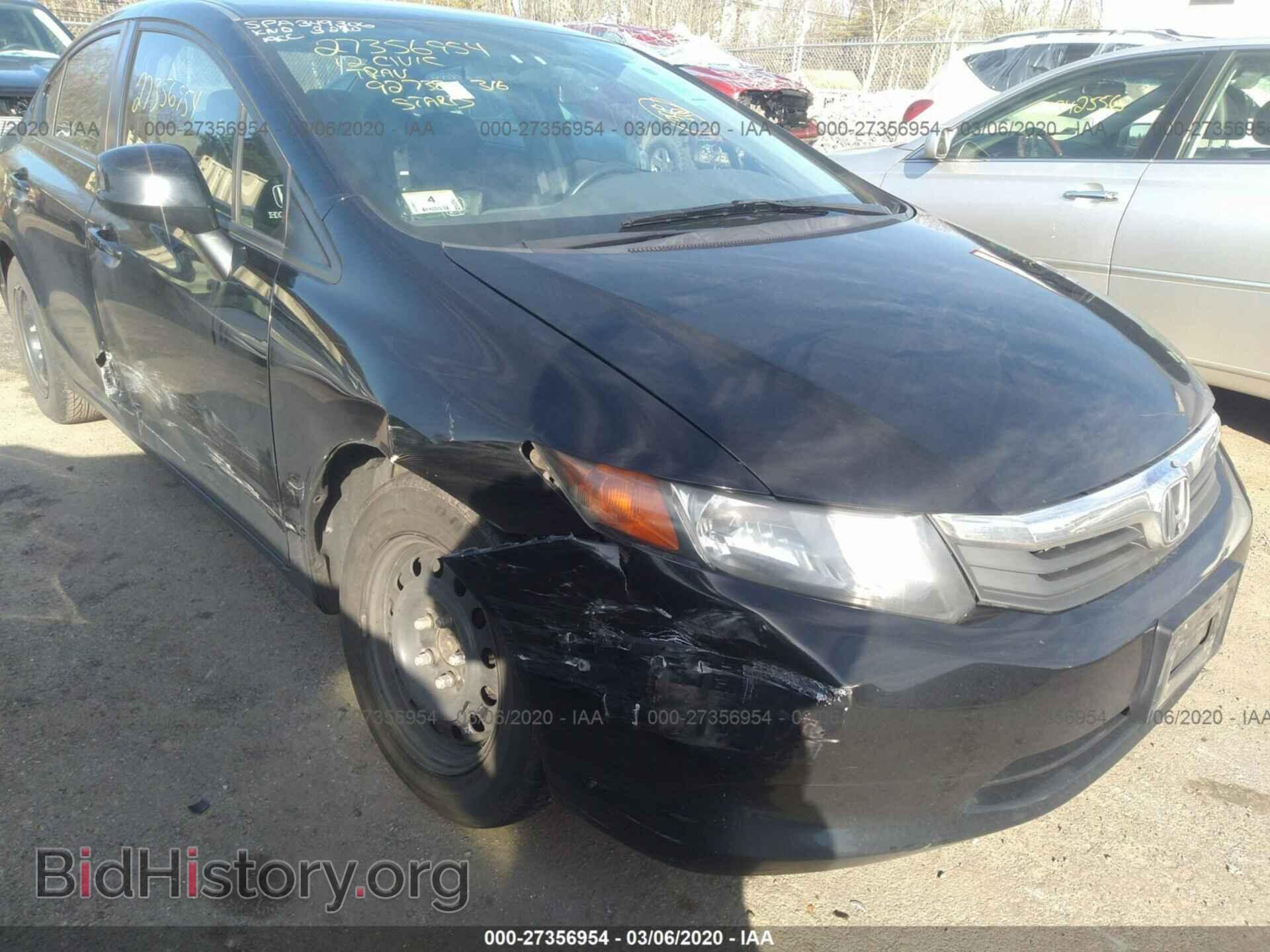 2012 HONDA CIVIC - VIN: 2HGFB2F56CH300579 - Photo 6
