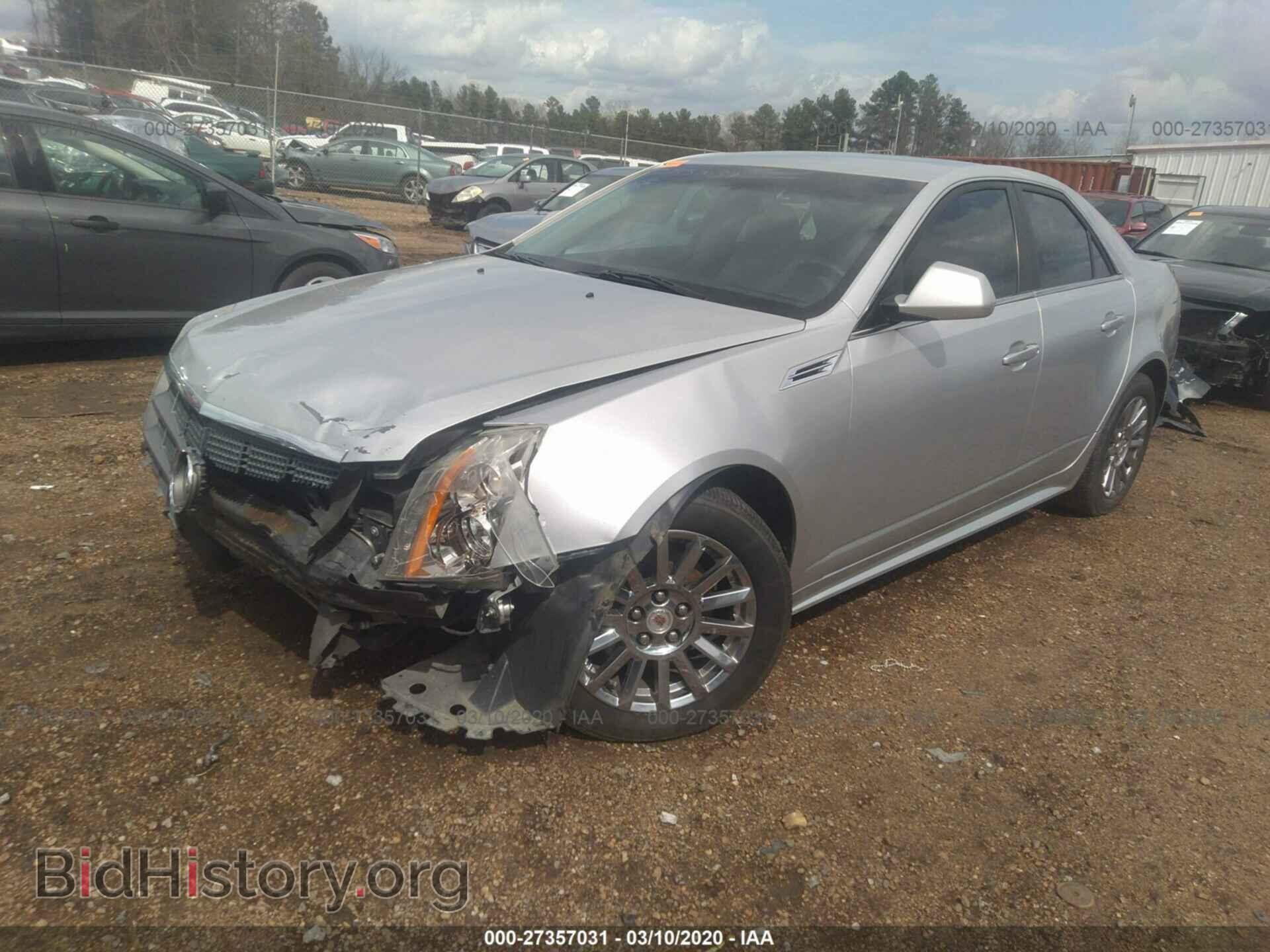 2010 CADILLAC CTS - VIN: 1G6DC5EG8A0112934 - Фото 2