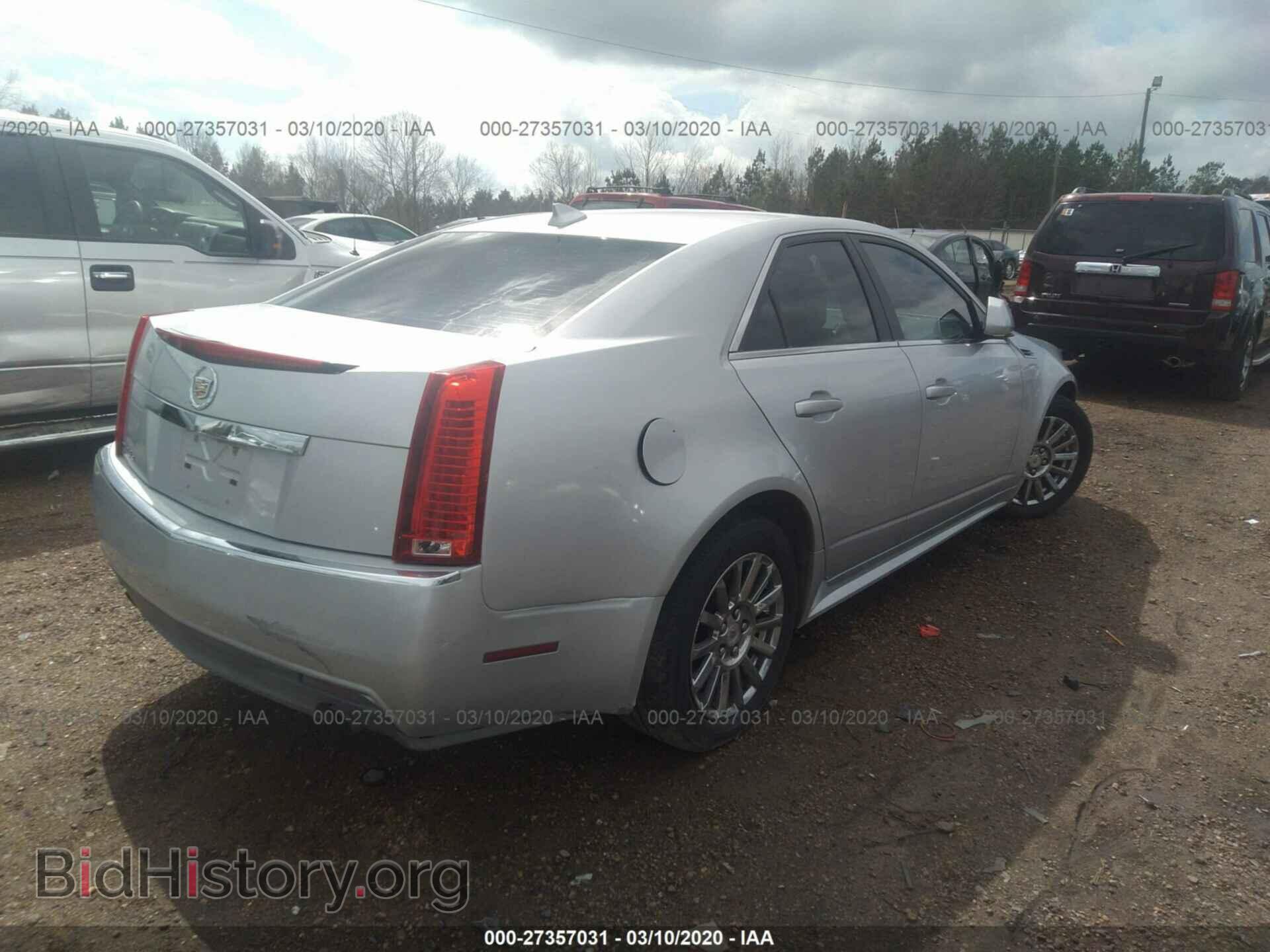 2010 CADILLAC CTS - VIN: 1G6DC5EG8A0112934 - Фото 4