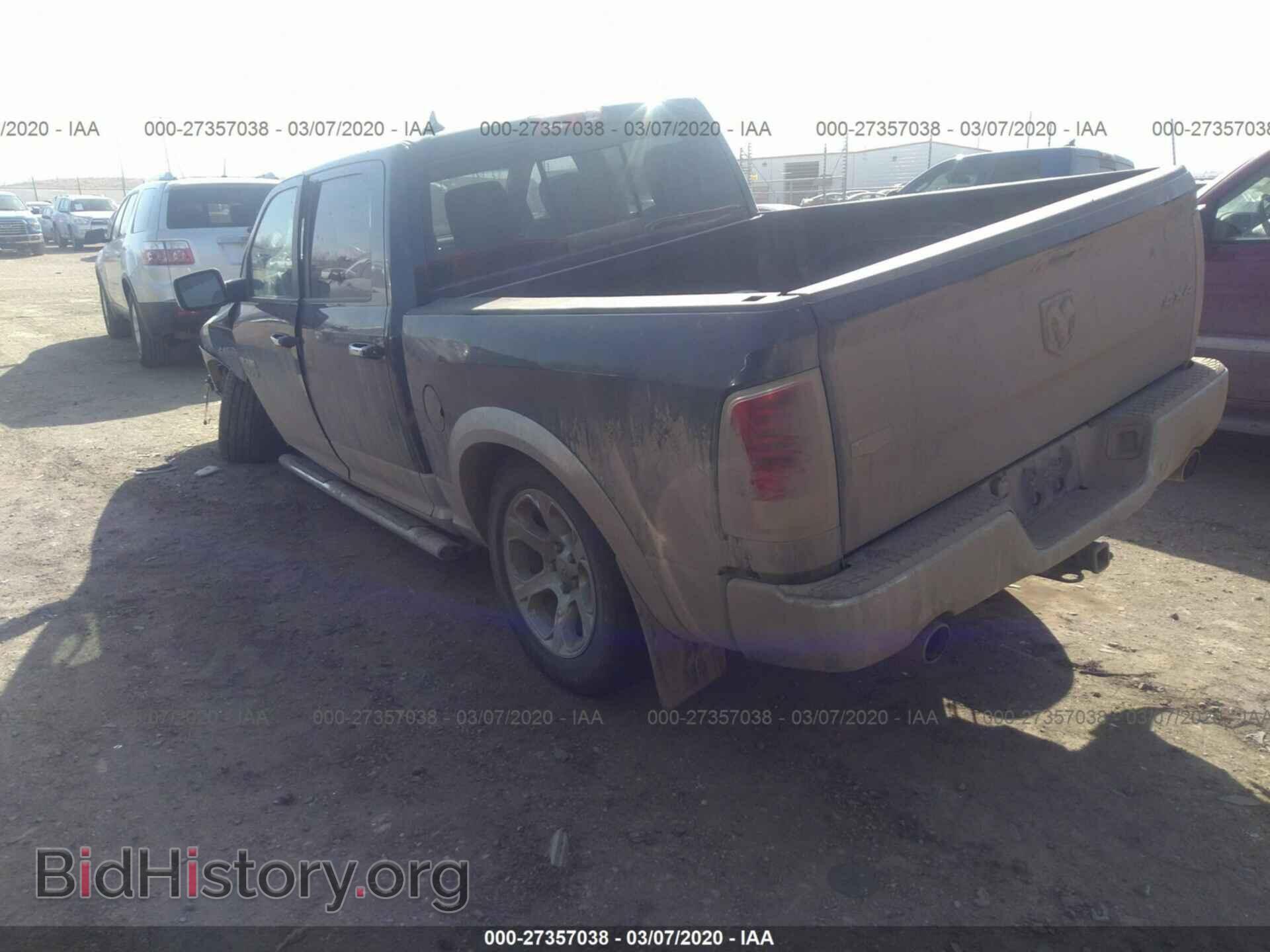 2013 RAM 1500 - VIN: 1C6RR7NT8DS582374 - Photo 3