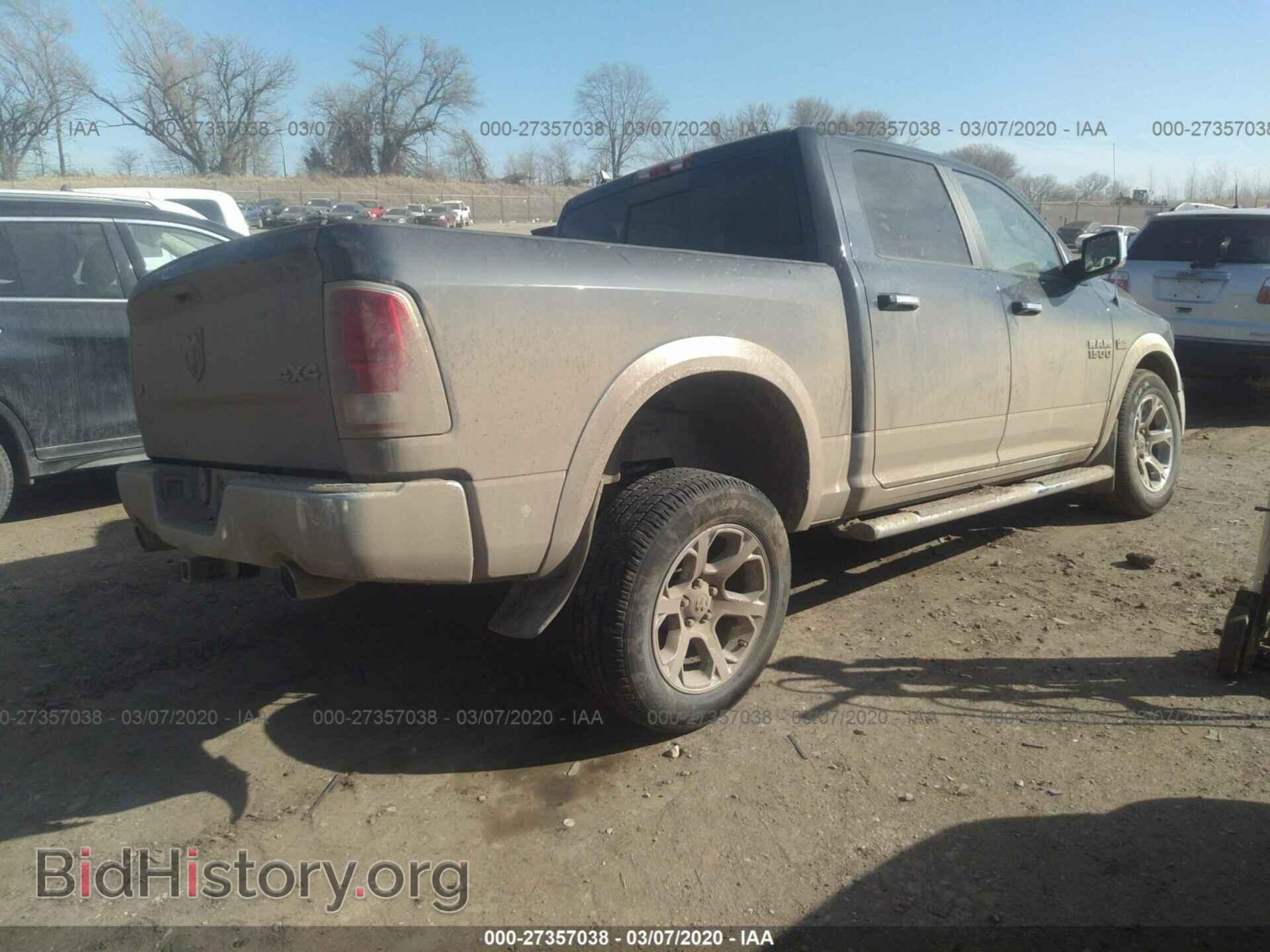 2013 RAM 1500 - VIN: 1C6RR7NT8DS582374 - Photo 4