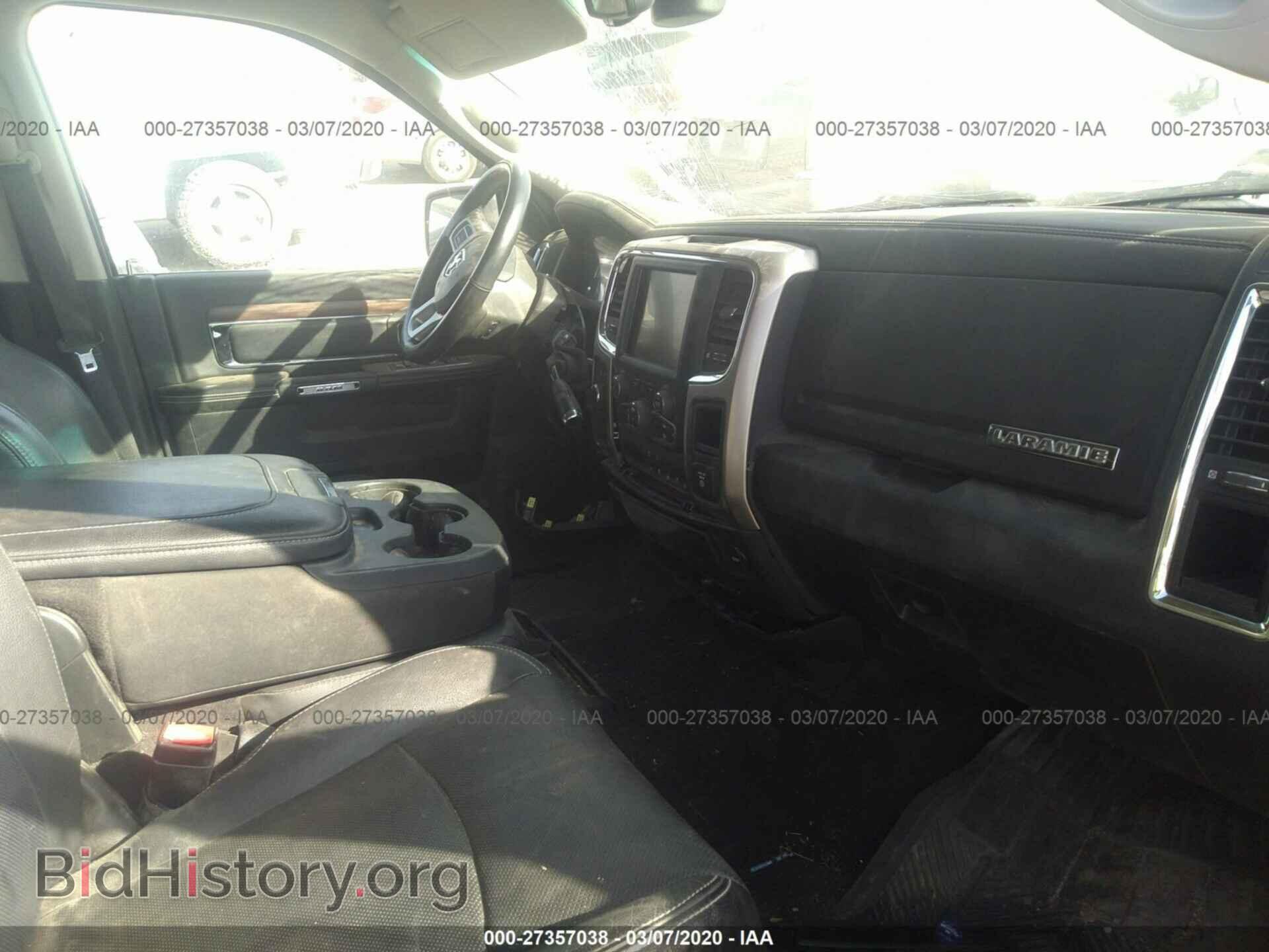 2013 RAM 1500 - VIN: 1C6RR7NT8DS582374 - Photo 5