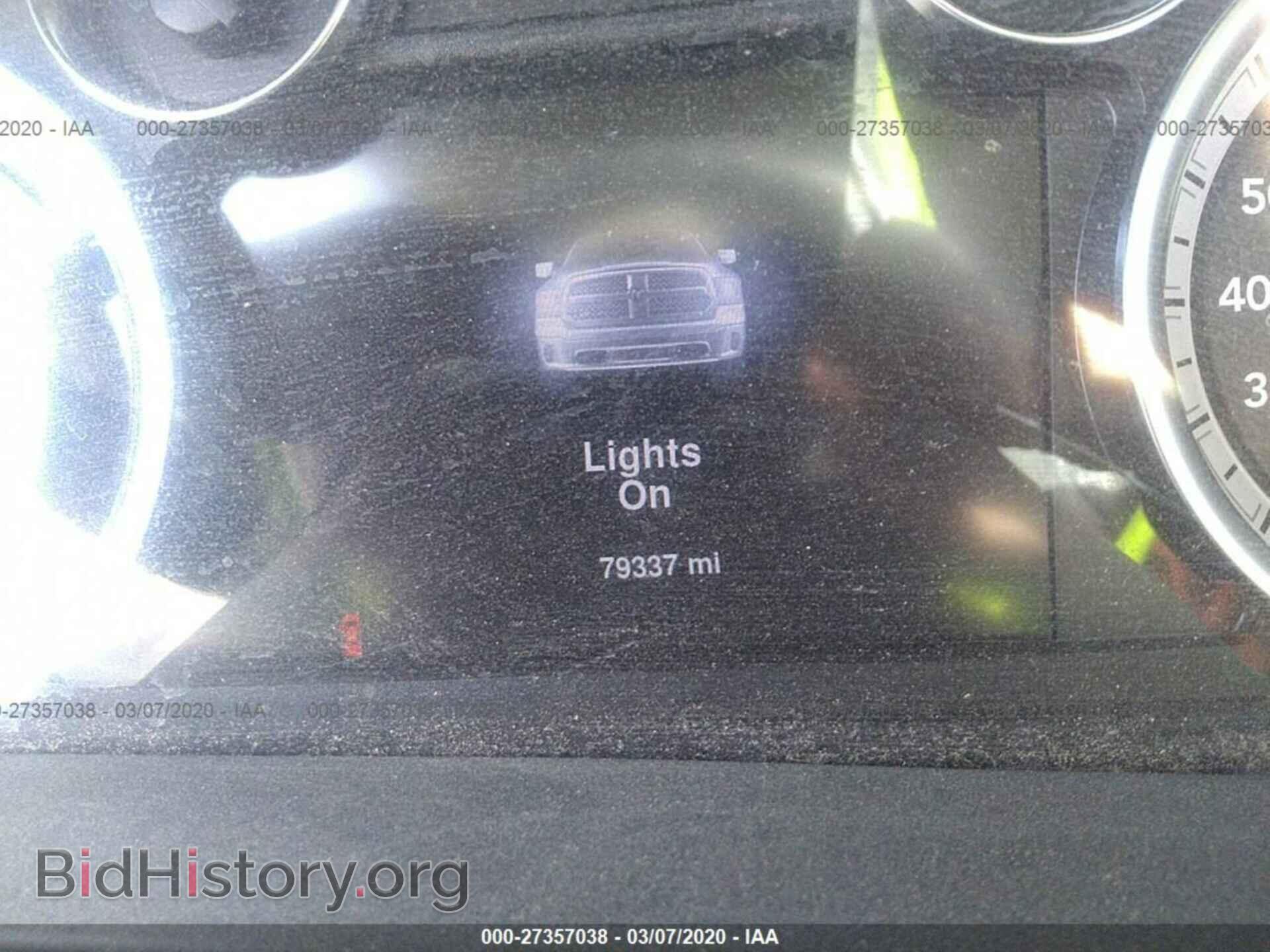 2013 RAM 1500 - VIN: 1C6RR7NT8DS582374 - Photo 7