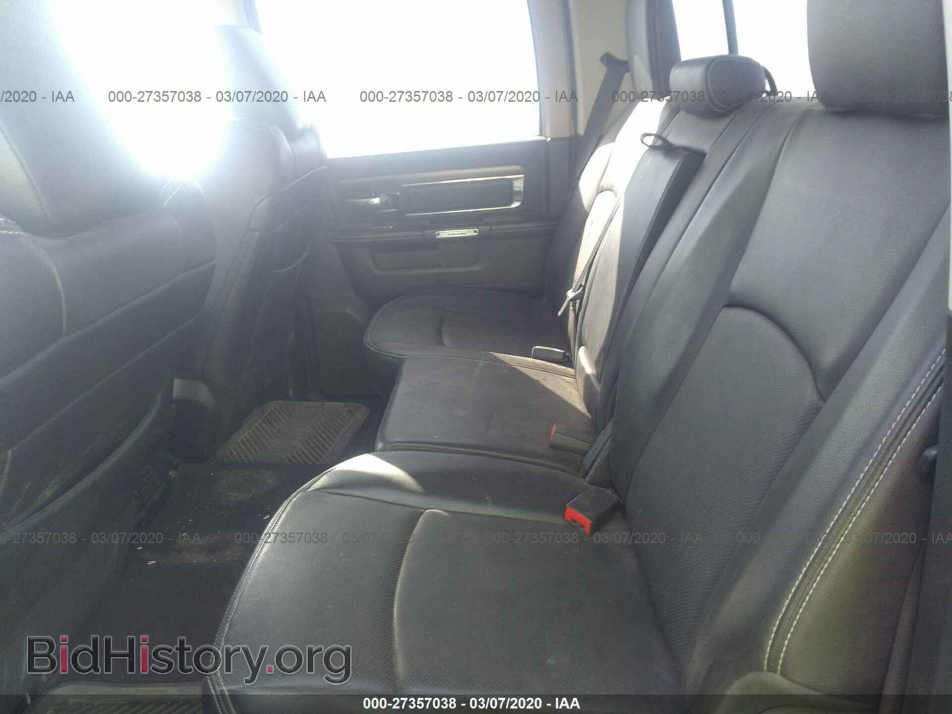 2013 RAM 1500 - VIN: 1C6RR7NT8DS582374 - Photo 8