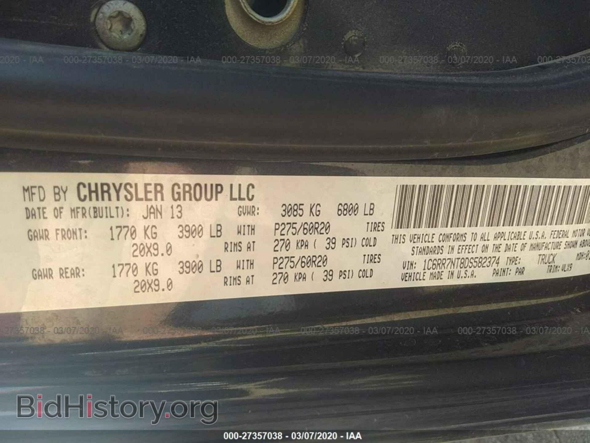 2013 RAM 1500 - VIN: 1C6RR7NT8DS582374 - Photo 9