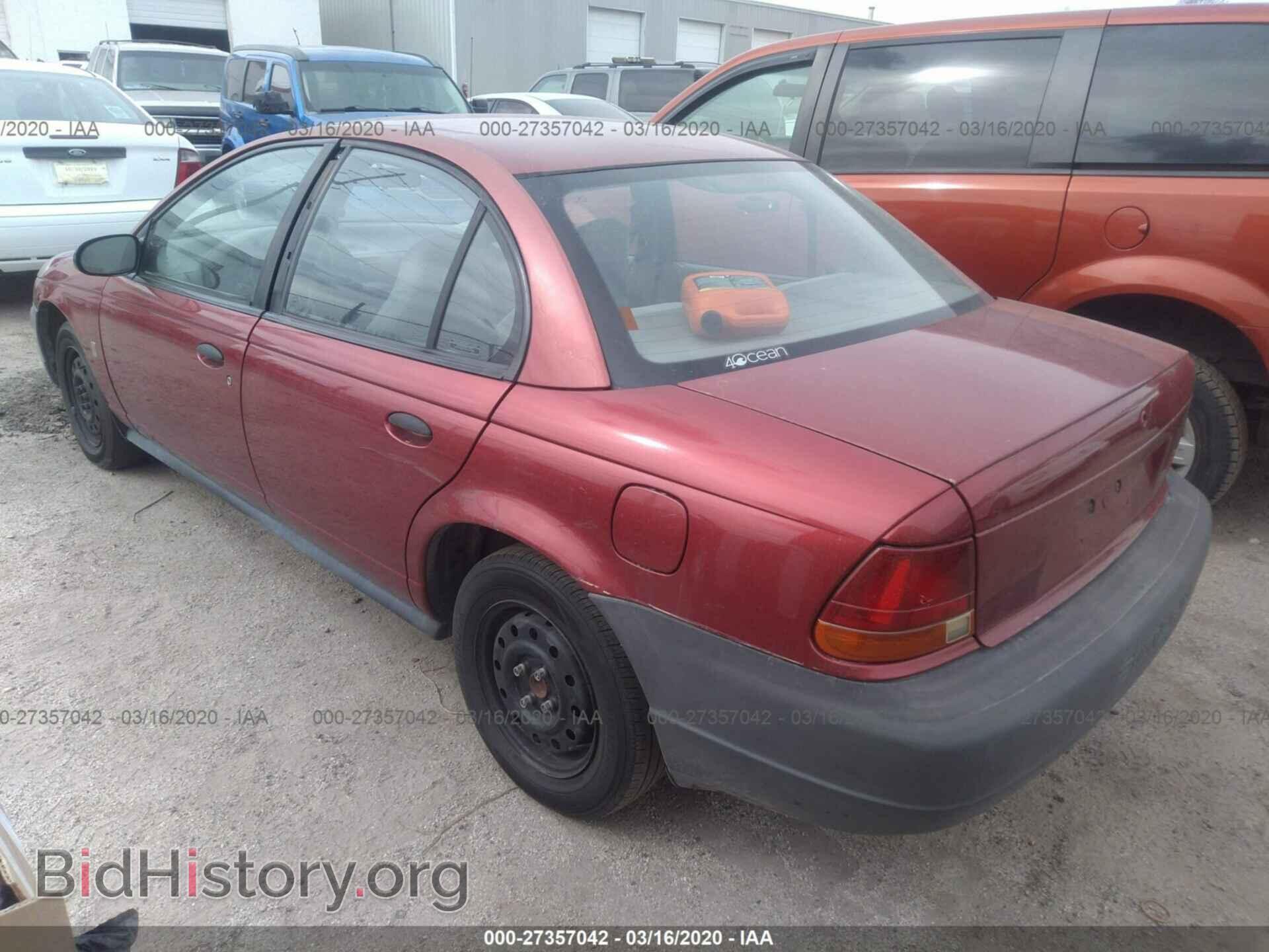 1997 SATURN SL - VIN: 1G8ZF5285VZ395960 - Фото 3