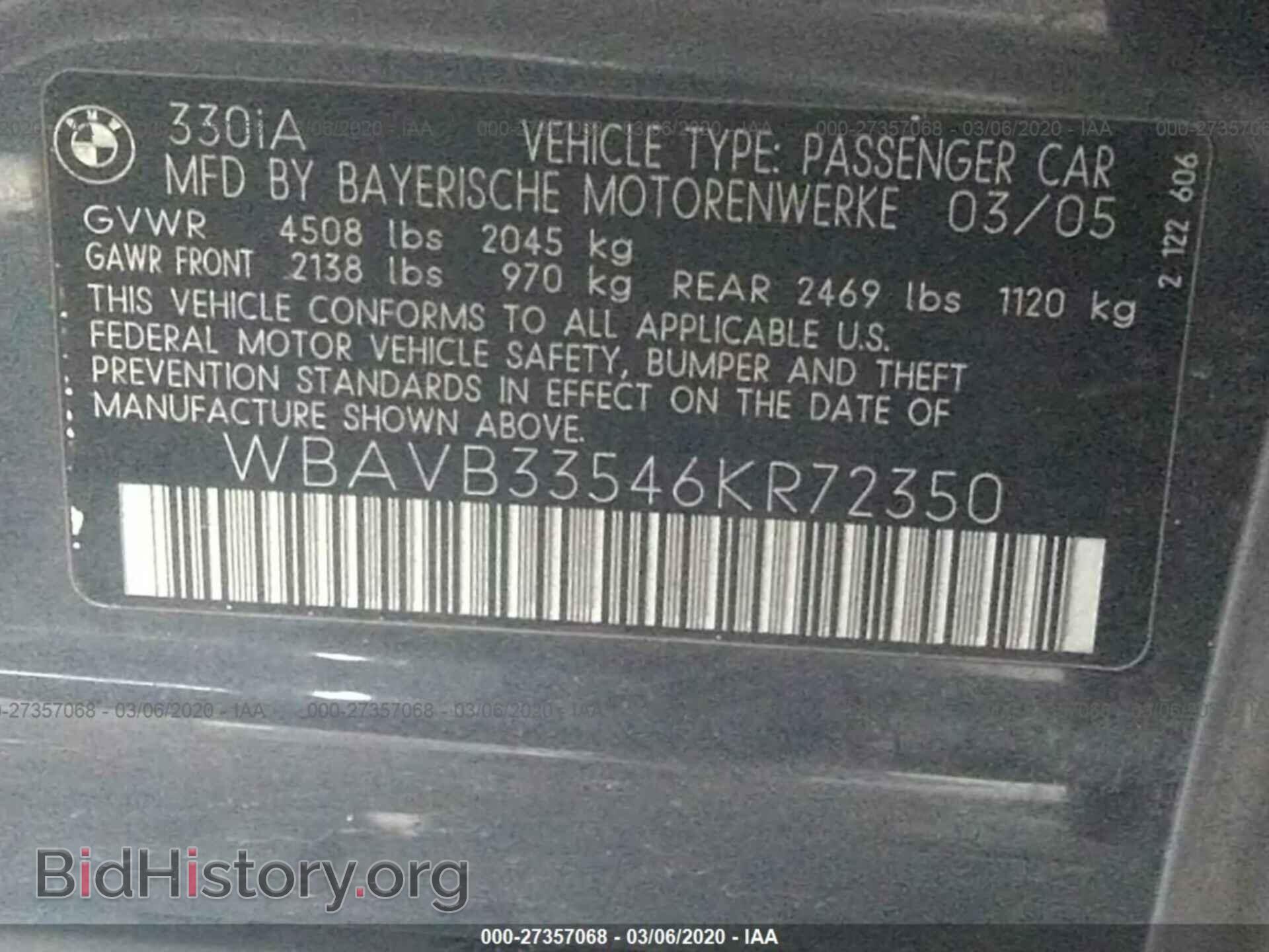 2006 BMW 330 - VIN: WBAVB33546KR72350 - Фото 9