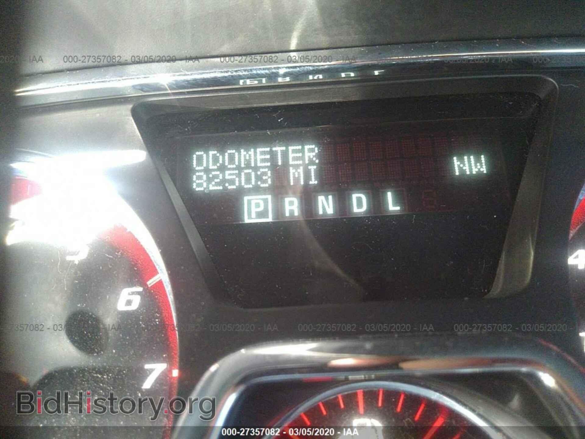 2014 GMC ACADIA - VIN: 1GKKVTKD4EJ216595 - Фото 7