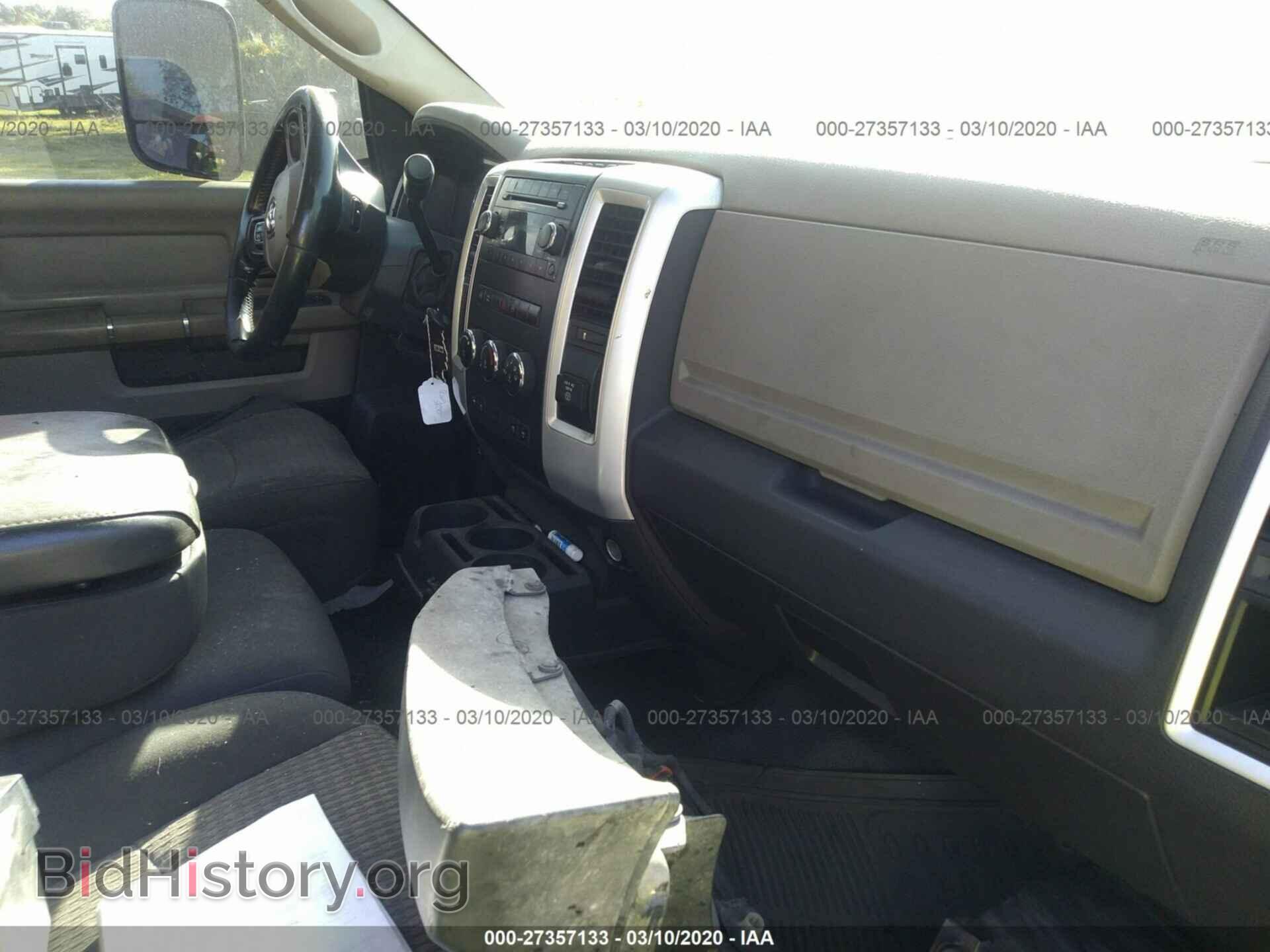 2012 DODGE RAM 5500 - VIN: 3C7WDMDL7CG103882 - Фото 5