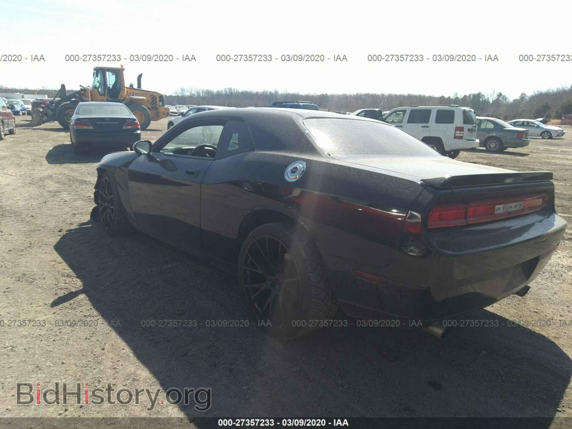 2010 DODGE CHALLENGER - VIN: 2B3CJ4DV5AH190108 - Фото 3