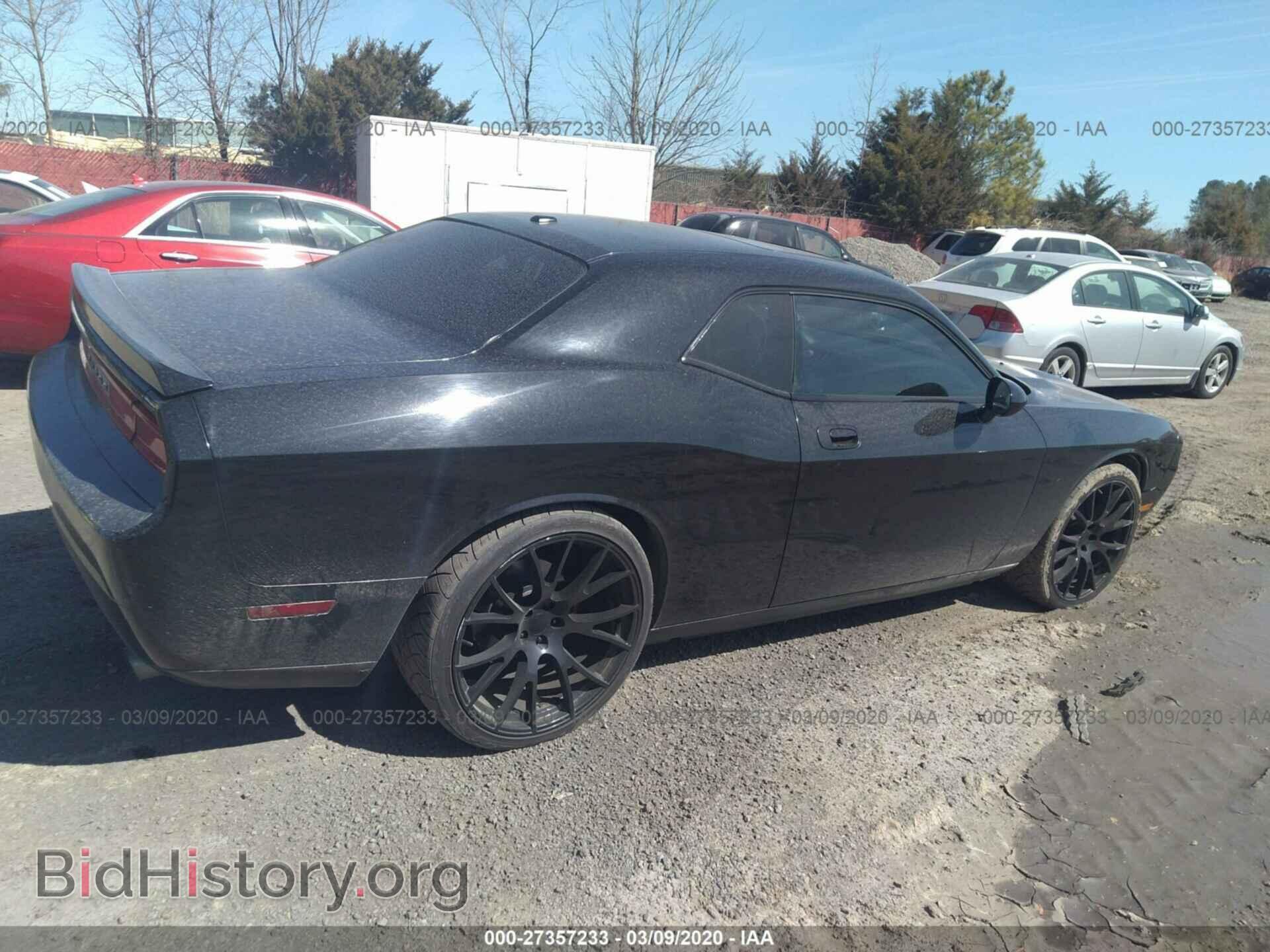 2010 DODGE CHALLENGER - VIN: 2B3CJ4DV5AH190108 - Фото 4