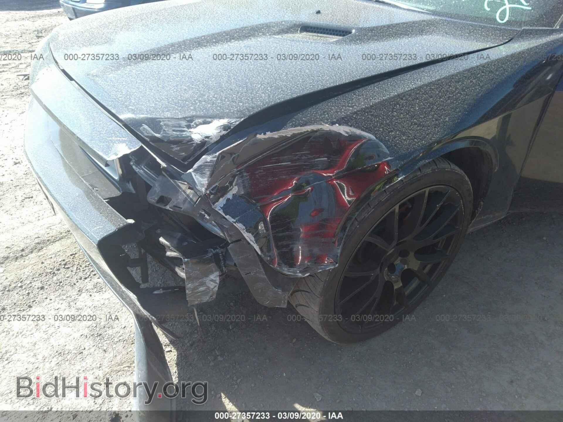 2010 DODGE CHALLENGER - VIN: 2B3CJ4DV5AH190108 - Фото 6