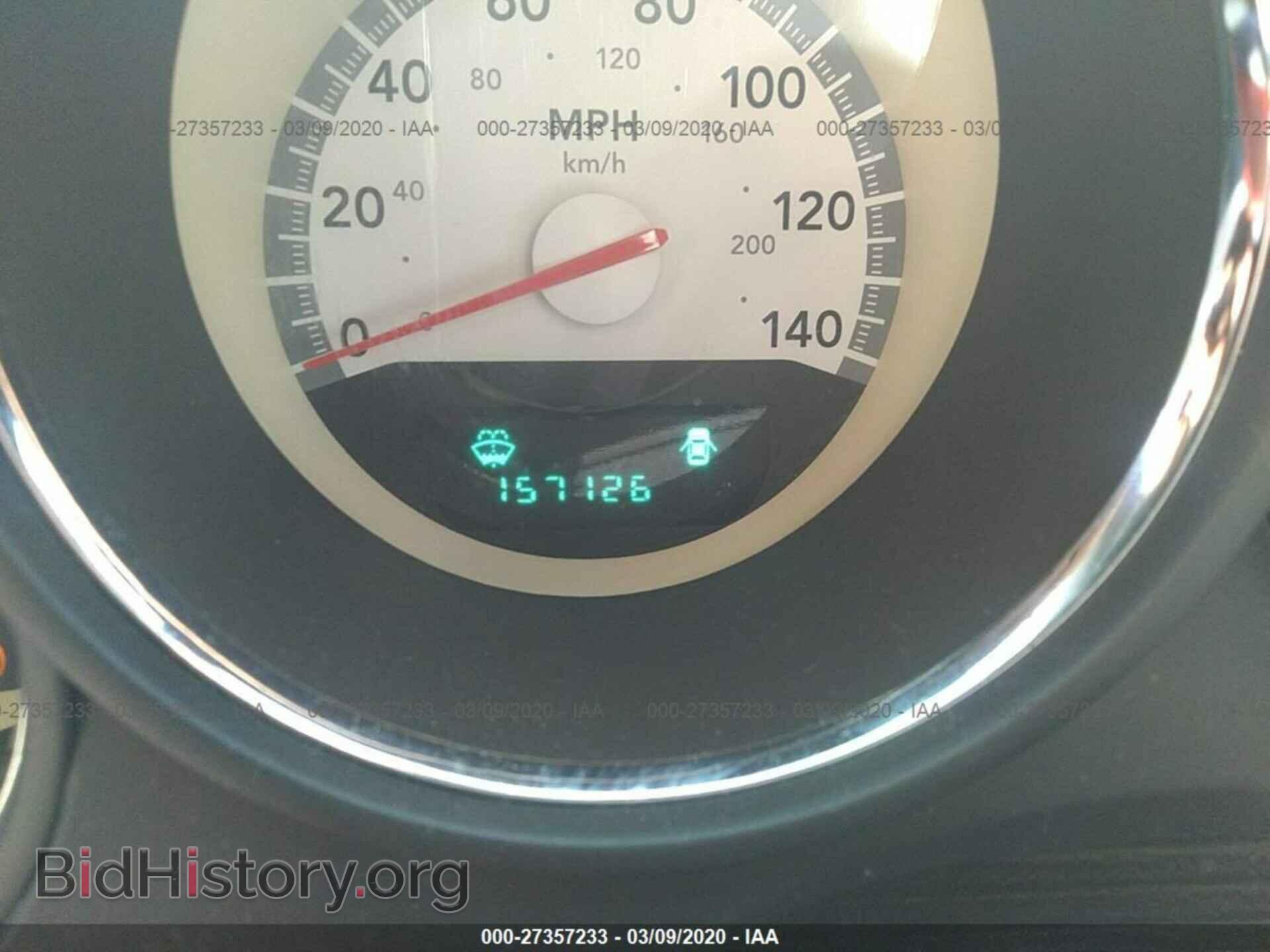 2010 DODGE CHALLENGER - VIN: 2B3CJ4DV5AH190108 - Фото 7