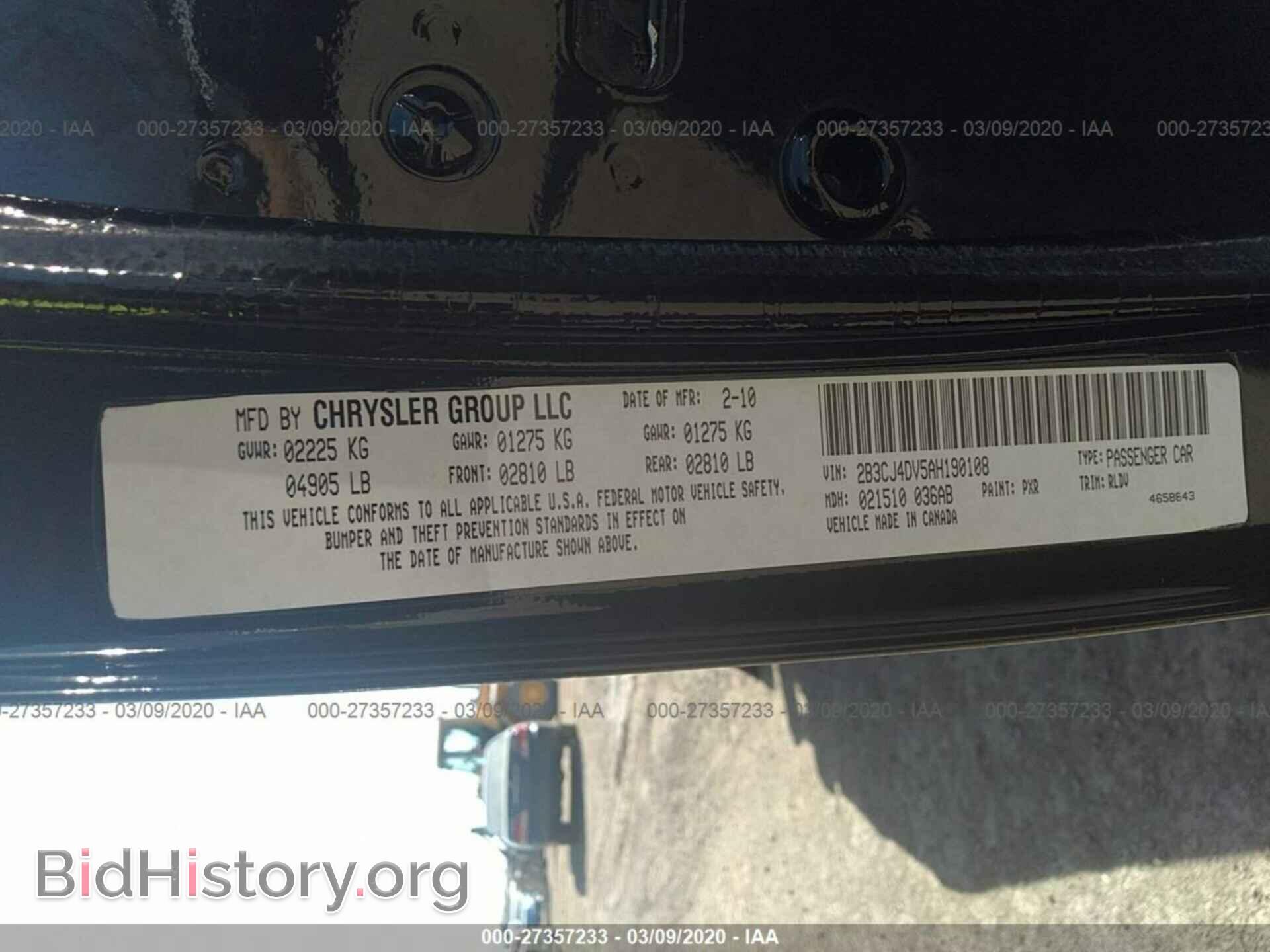 2010 DODGE CHALLENGER - VIN: 2B3CJ4DV5AH190108 - Фото 9