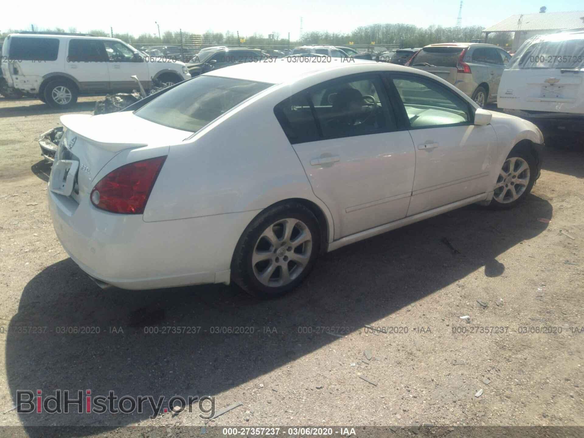 2007 NISSAN MAXIMA - VIN: 1N4BA41E97C826030 - Фото 4