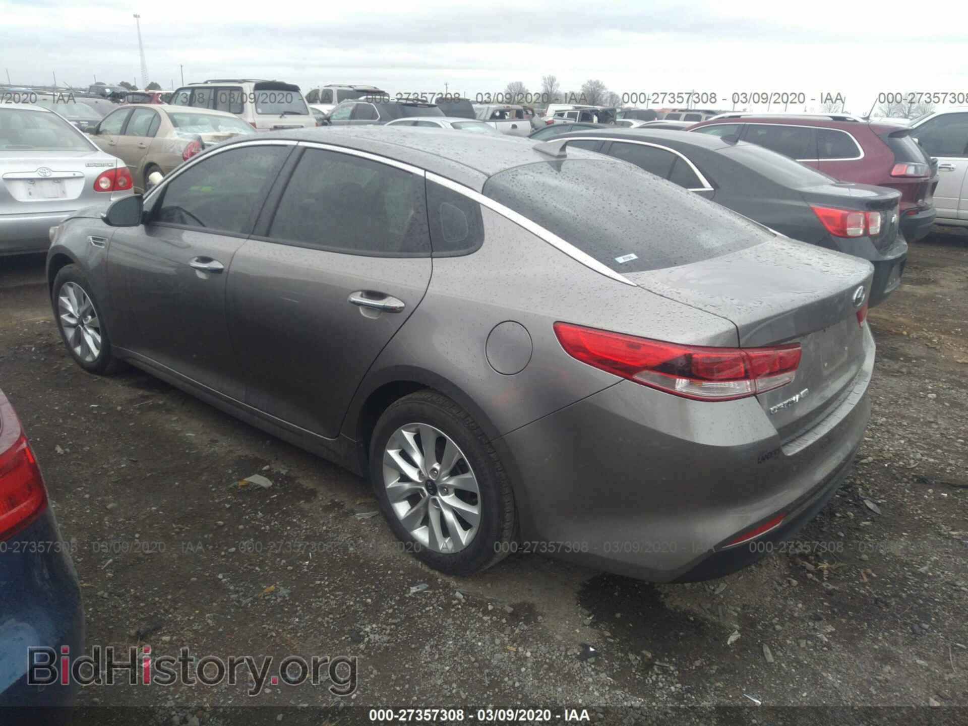 2017 KIA OPTIMA - VIN: 5XXGT4L35HG124505 - Фото 3