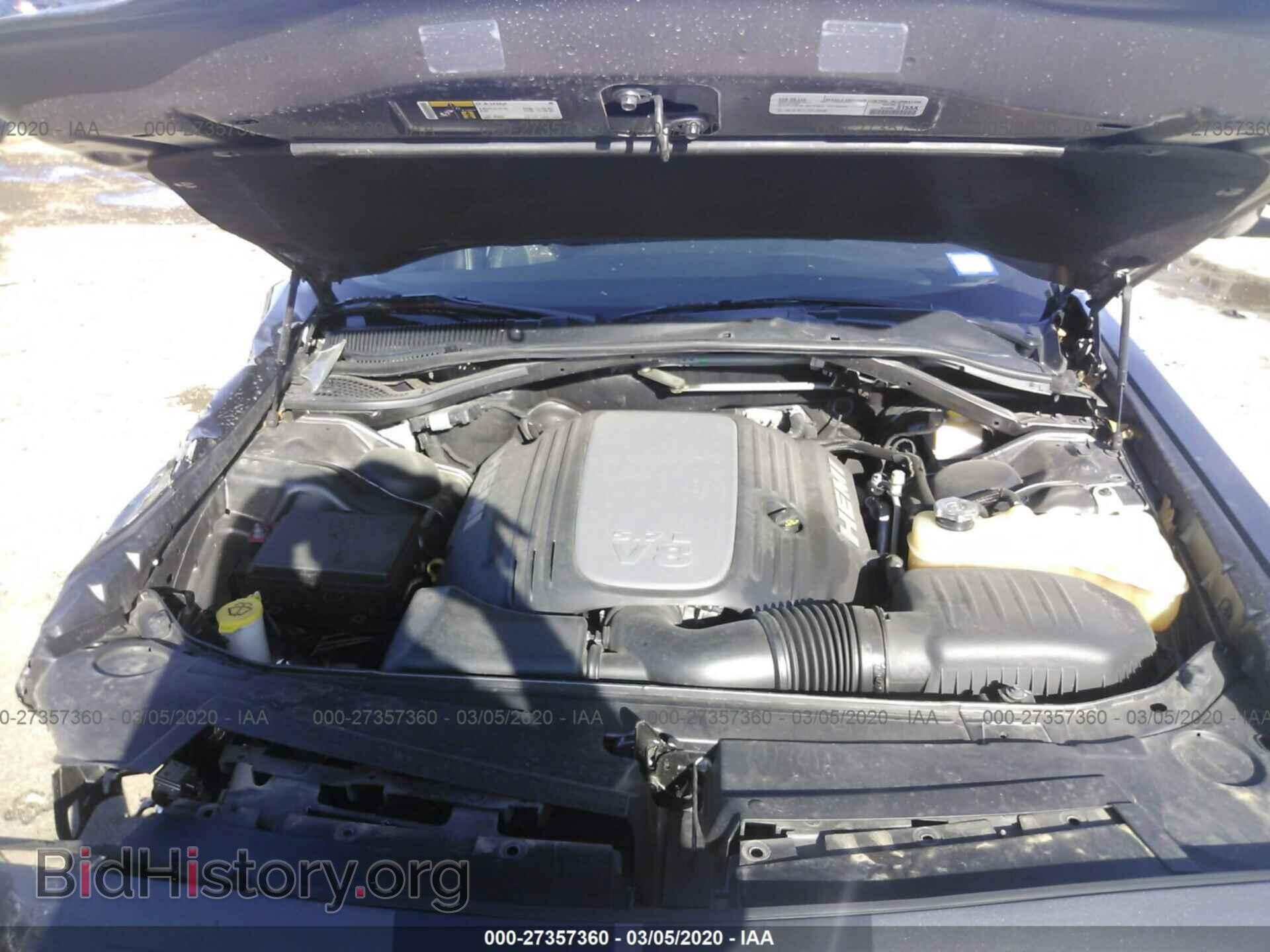 2016 DODGE CHALLENGER - VIN: 2C3CDZBT1GH114015 - Photo 10
