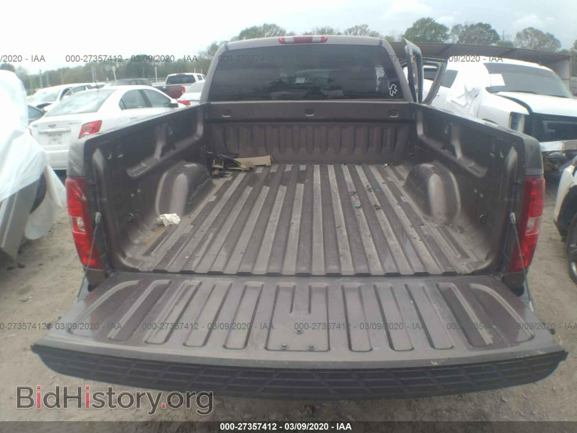 2007 CHEVROLET SILVERADO - VIN: 2GCEC19C571623547 - Фото 8