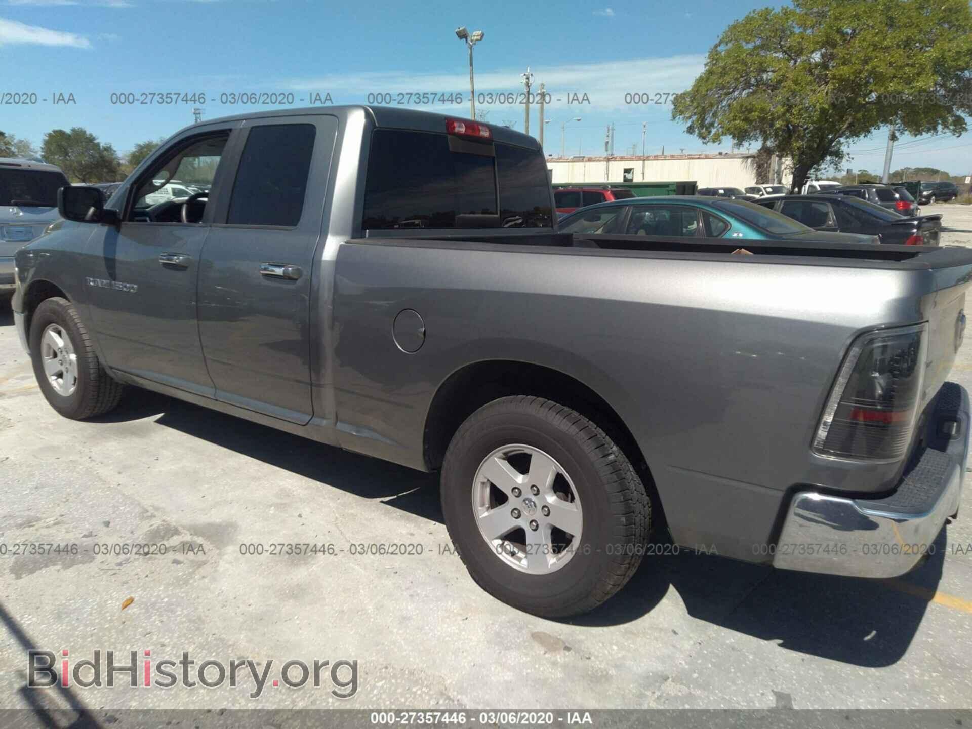2011 DODGE RAM 1500 - VIN: 1D7RB1GP7BS567958 - Фото 3