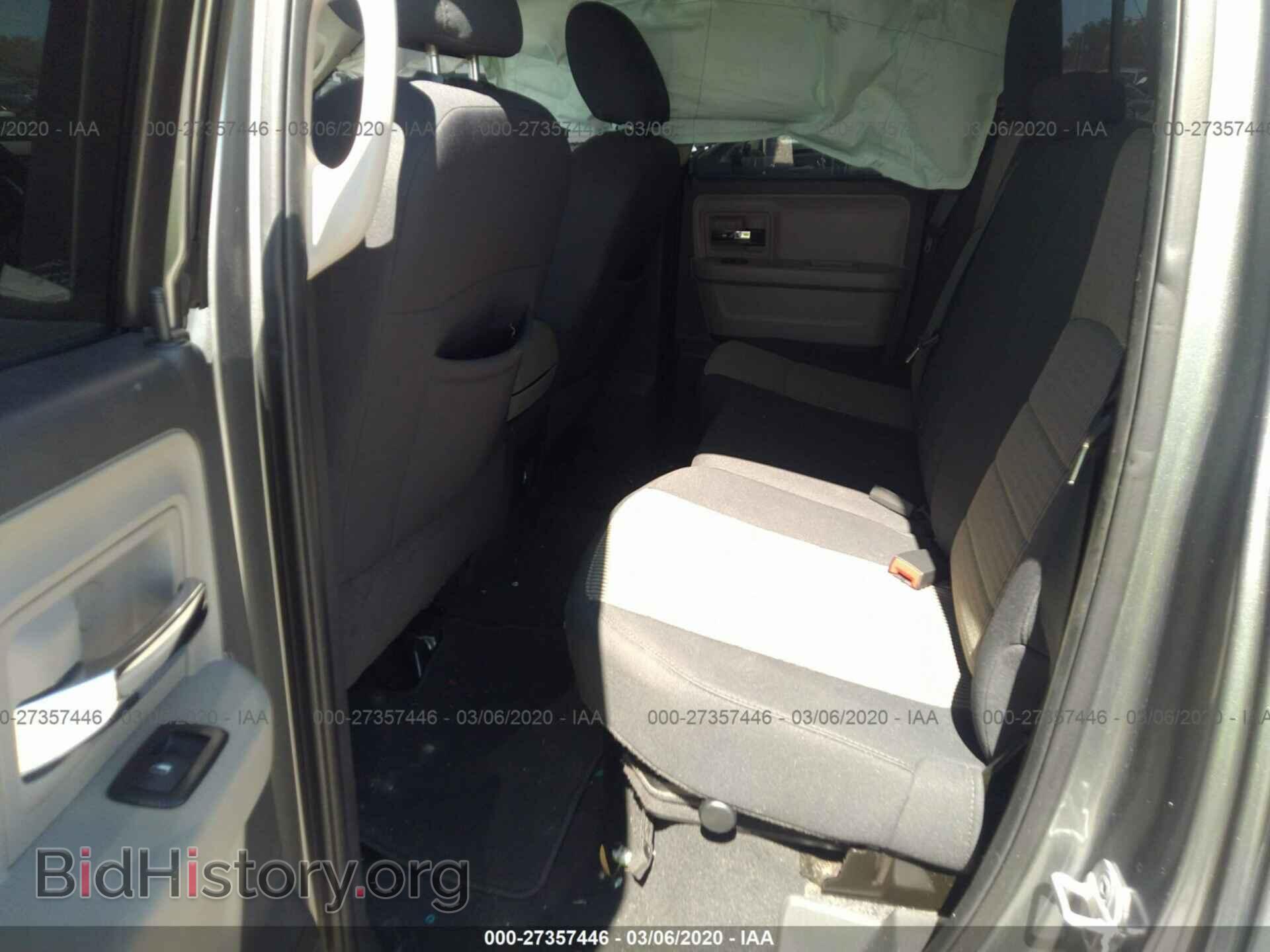 2011 DODGE RAM 1500 - VIN: 1D7RB1GP7BS567958 - Фото 8