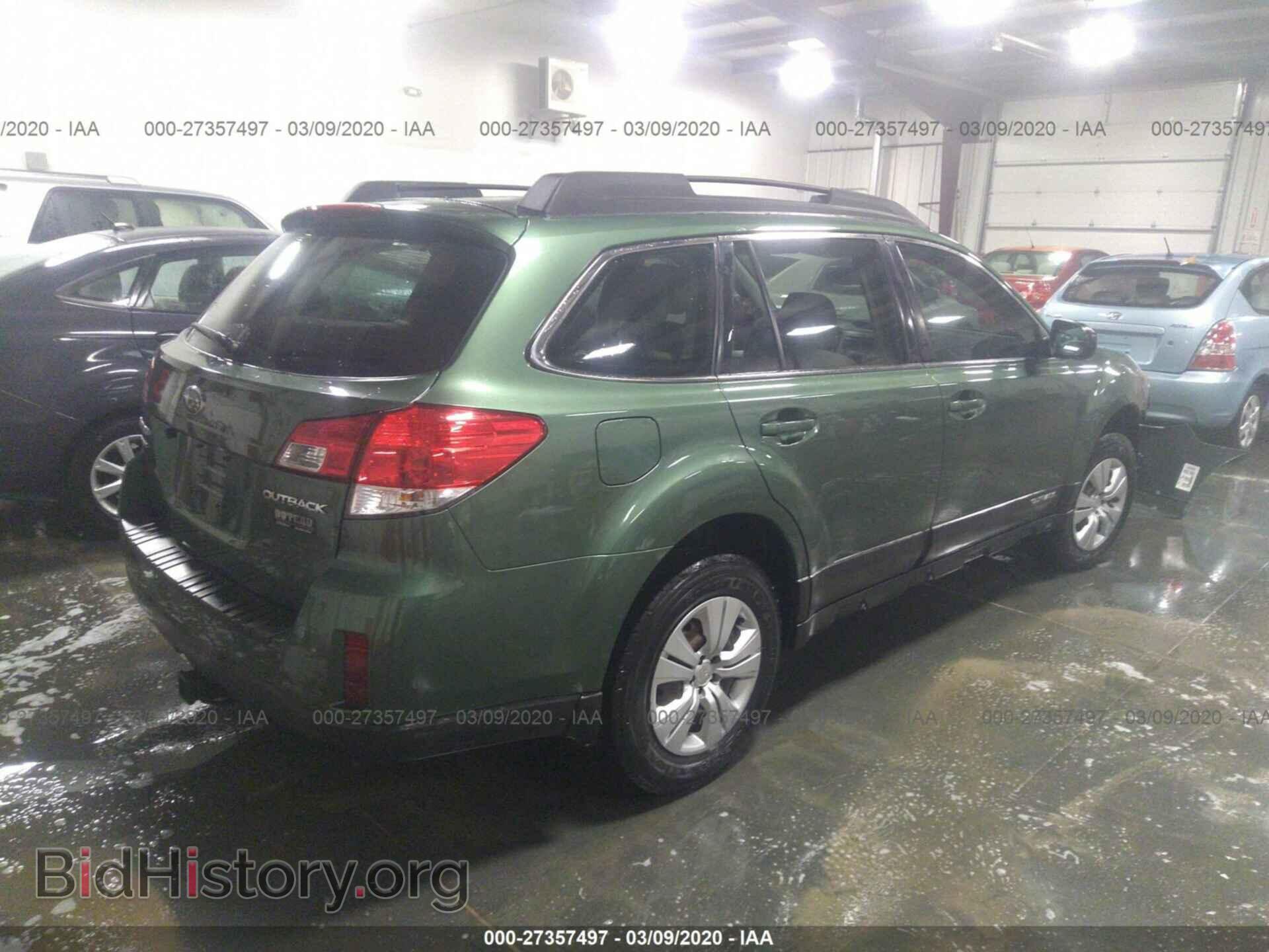 2013 SUBARU OUTBACK - VIN: 4S4BRCAC8D3295146 - Photo 4