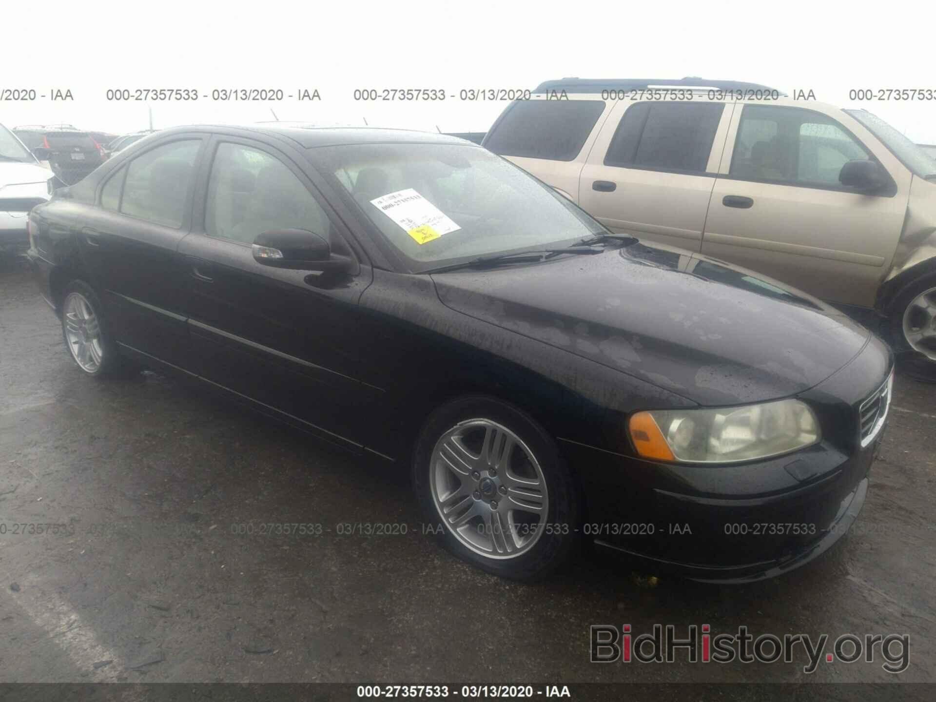 Photo YV1RS592782674580 - VOLVO S60 2008