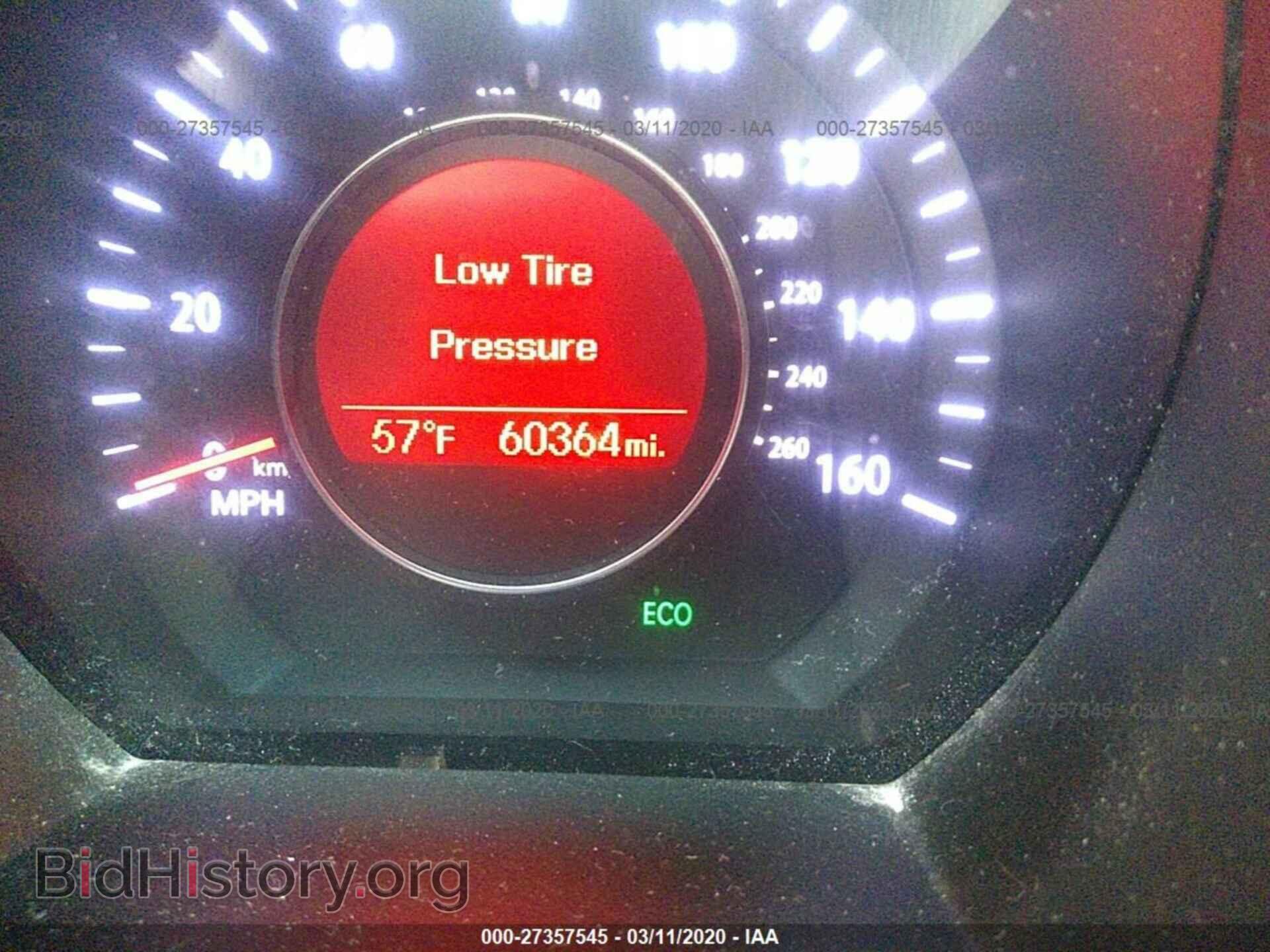 2013 KIA OPTIMA - VIN: 5XXGN4A78DG140708 - Photo 7