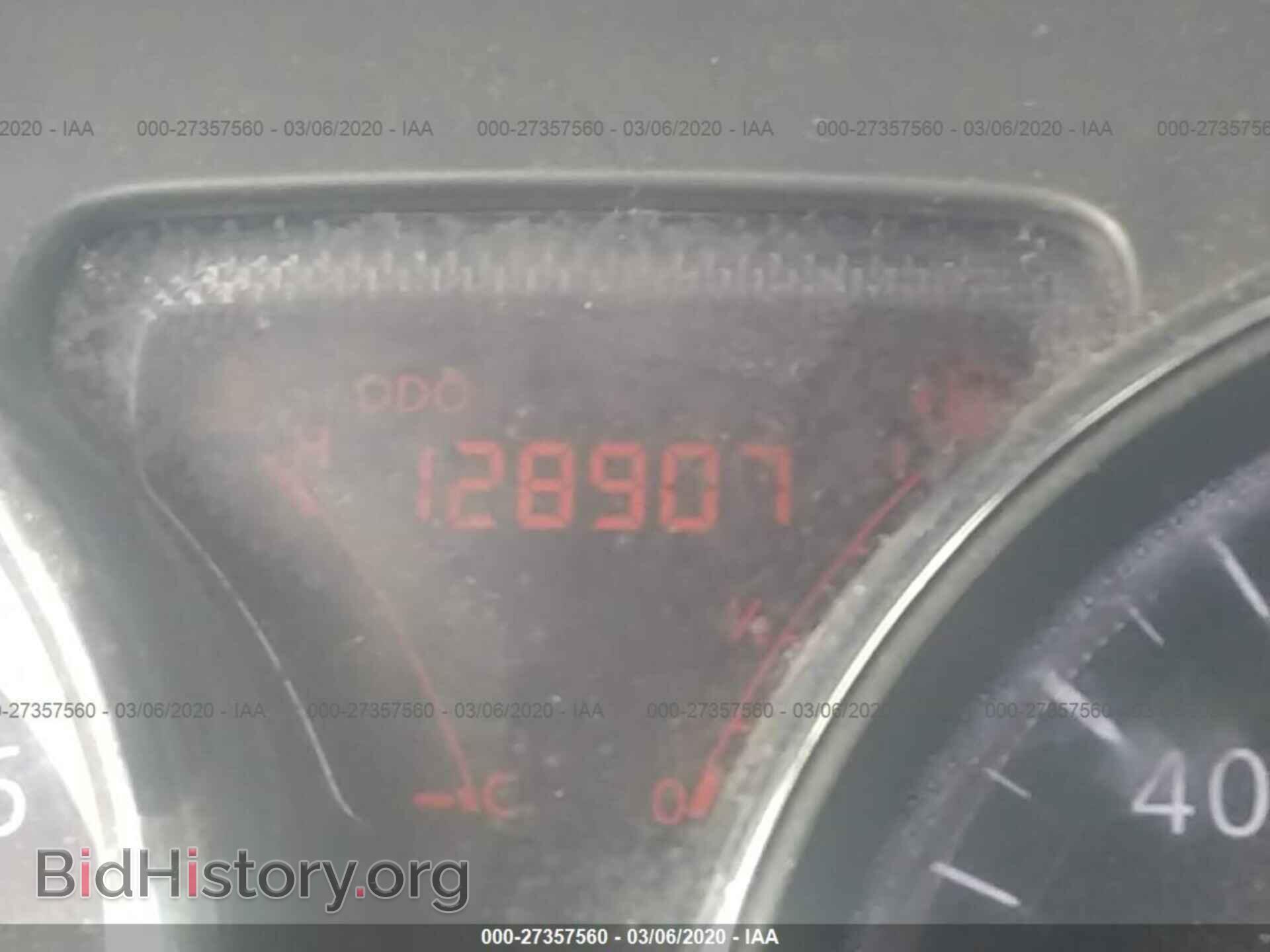 2012 NISSAN VERSA - VIN: 3N1CN7AP1CL855268 - Фото 7