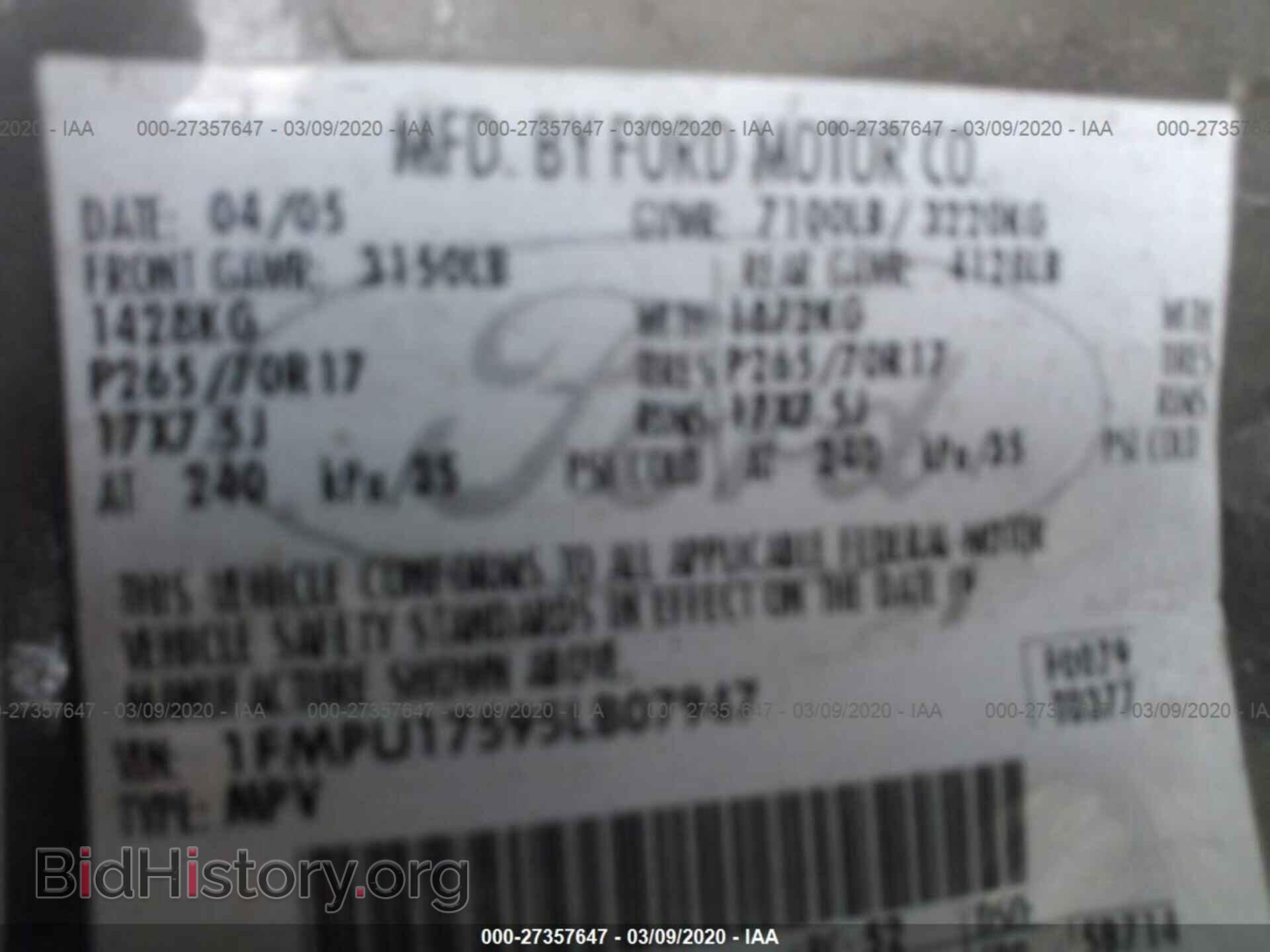2005 FORD EXPEDITION - VIN: 1FMPU17595LB07947 - Фото 9