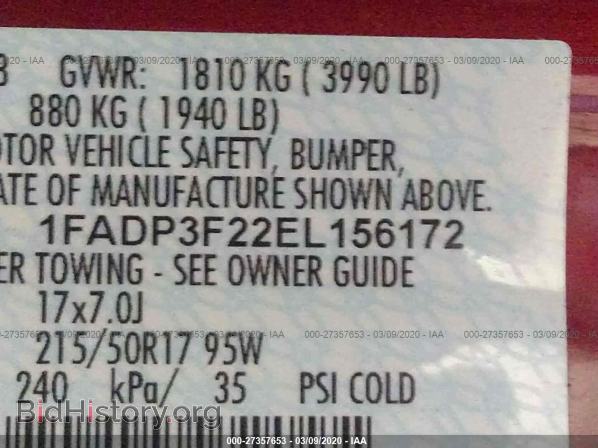 2014 FORD FOCUS - VIN: 1FADP3F22EL156172 - Фото 9