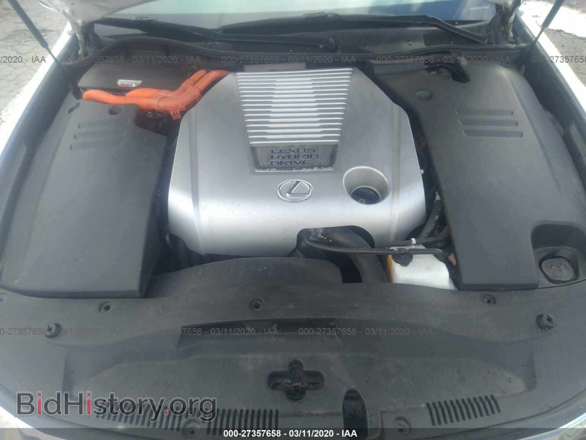 2009 LEXUS GS - VIN: JTHBC96S495018917 - Фото 10