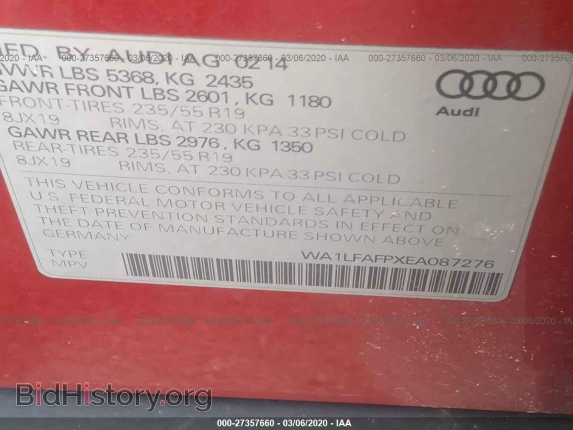 2014 AUDI Q5 - VIN: WA1LFAFPXEA087276 - Фото 9