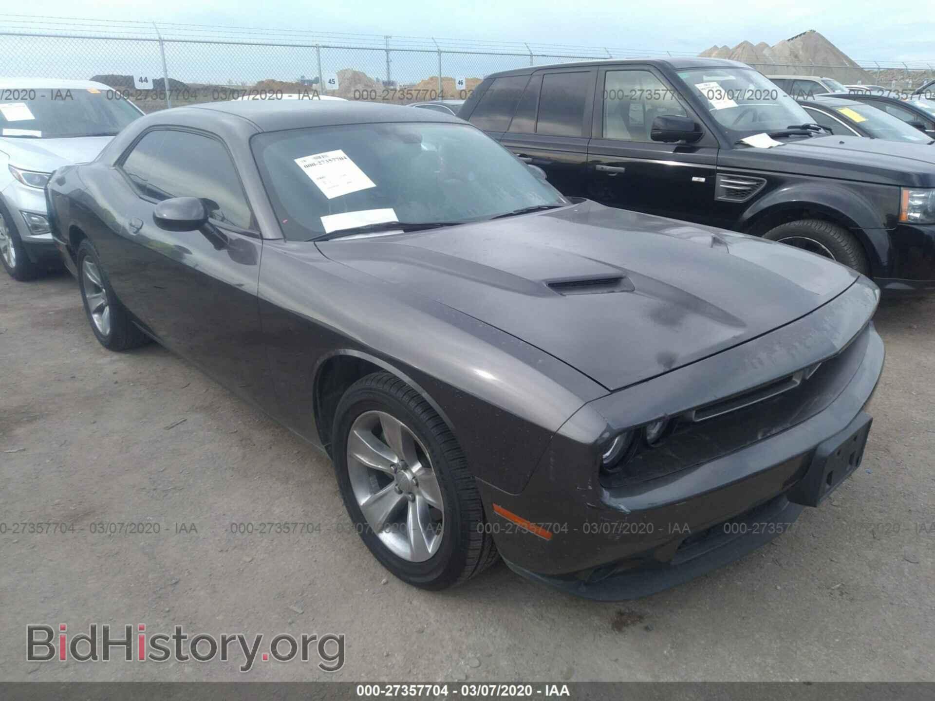 Фотография 2C3CDZAG5FH737401 - DODGE CHALLENGER 2015