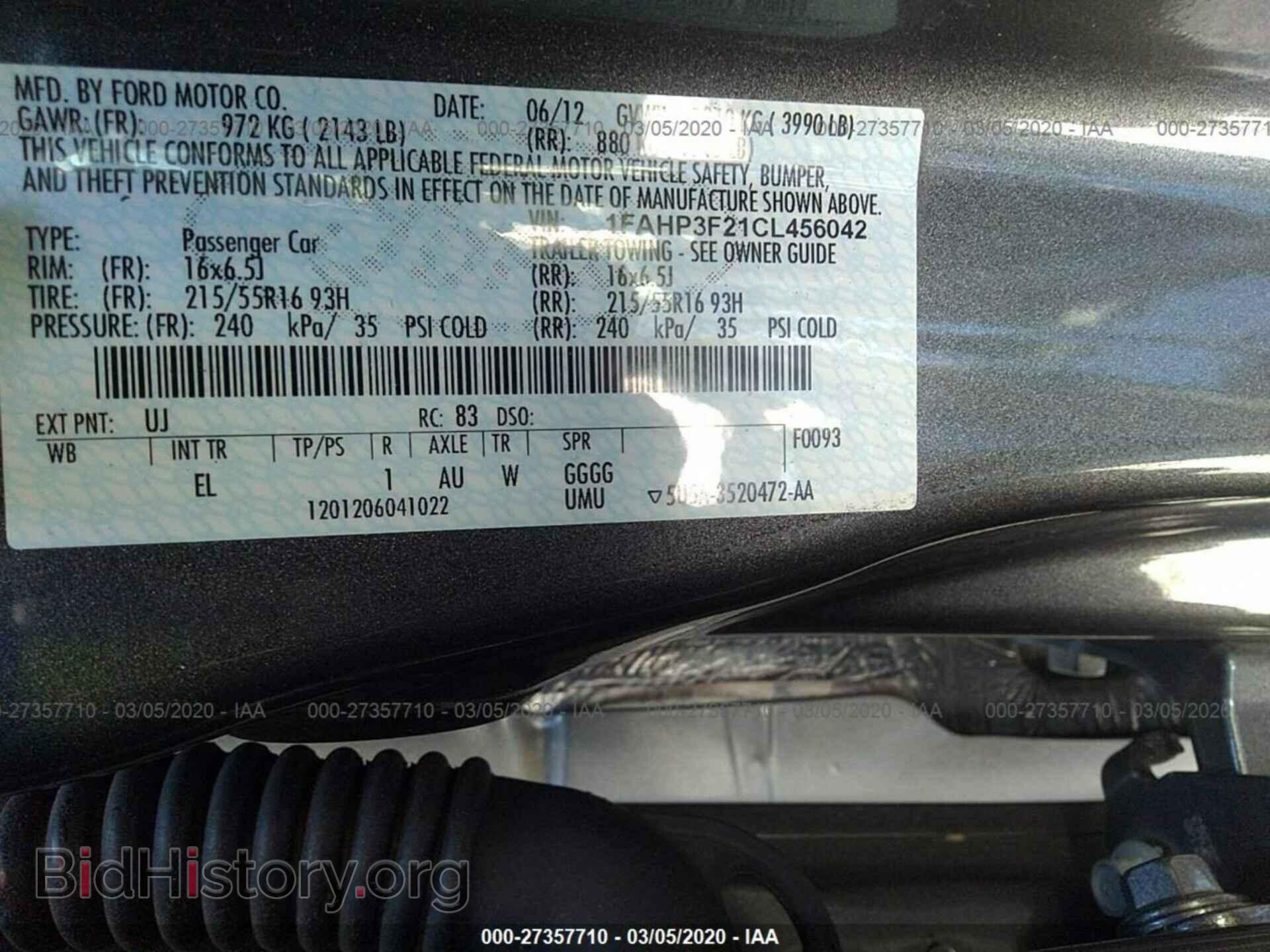 2012 FORD FOCUS - VIN: 1FAHP3F21CL456042 - Photo 9