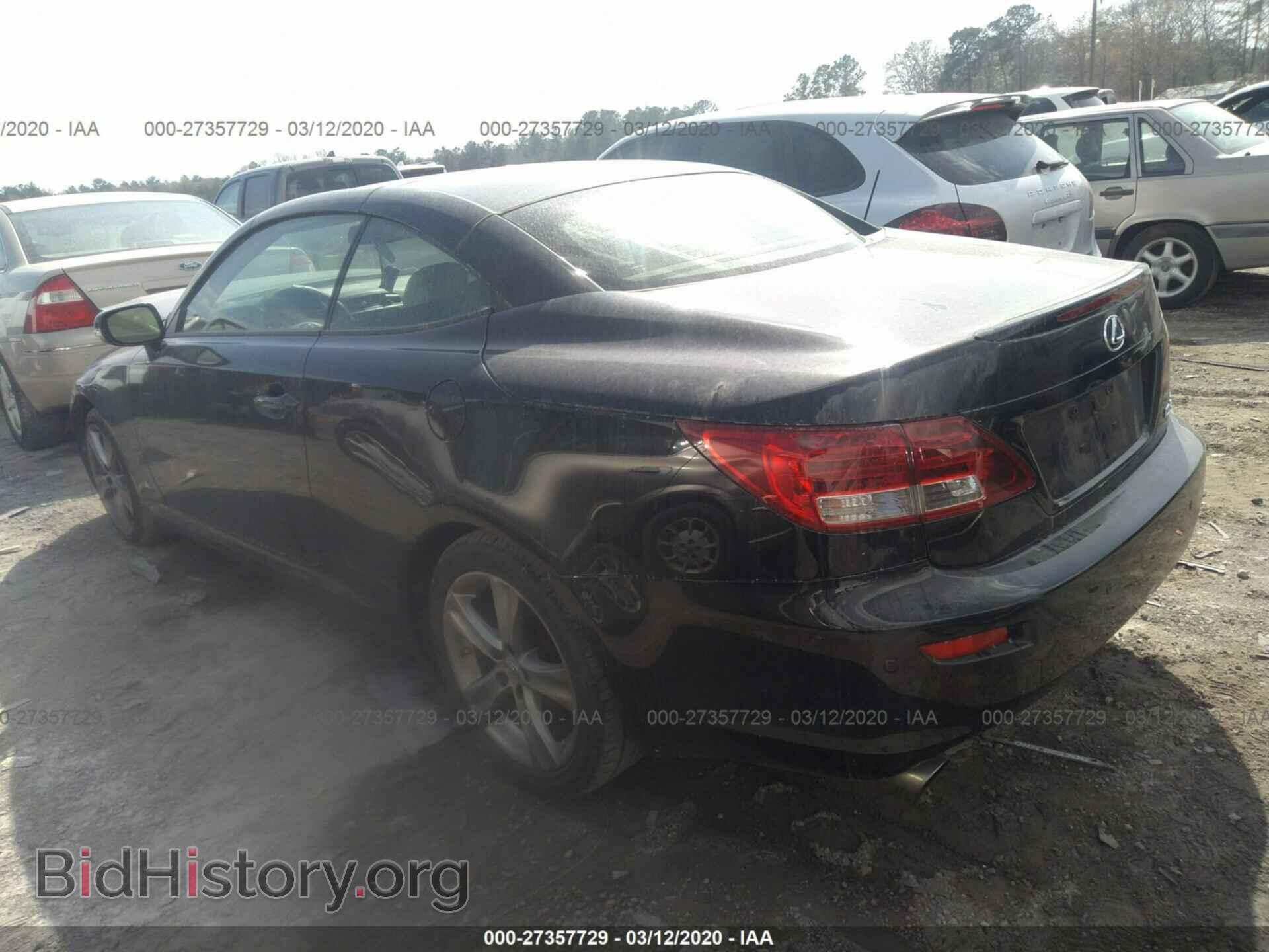 2012 LEXUS IS - VIN: JTHFF2C29C2525101 - Photo 3