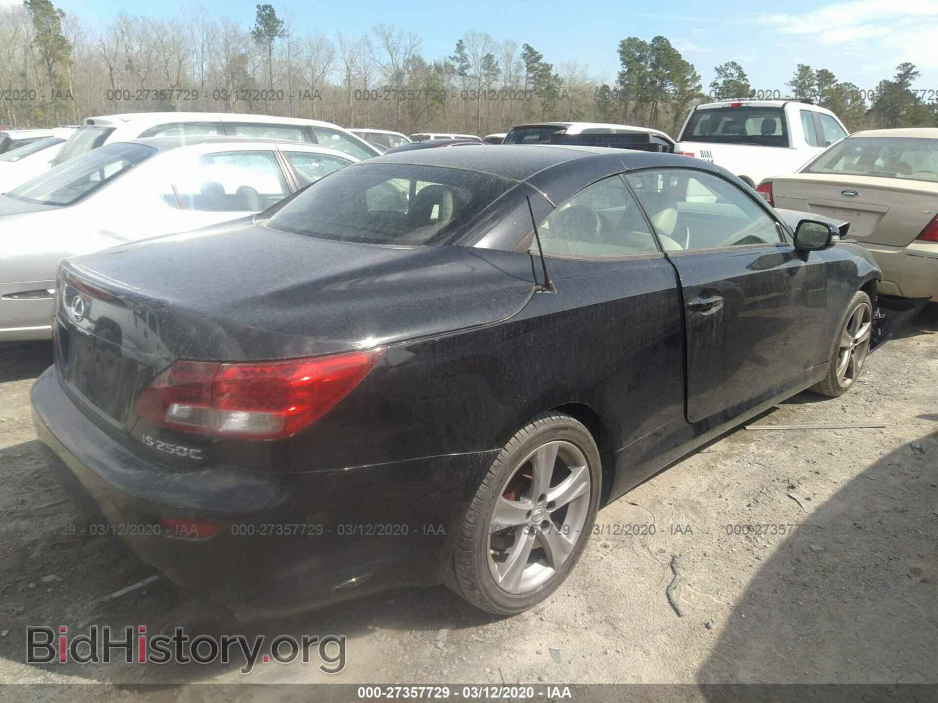 2012 LEXUS IS - VIN: JTHFF2C29C2525101 - Photo 4