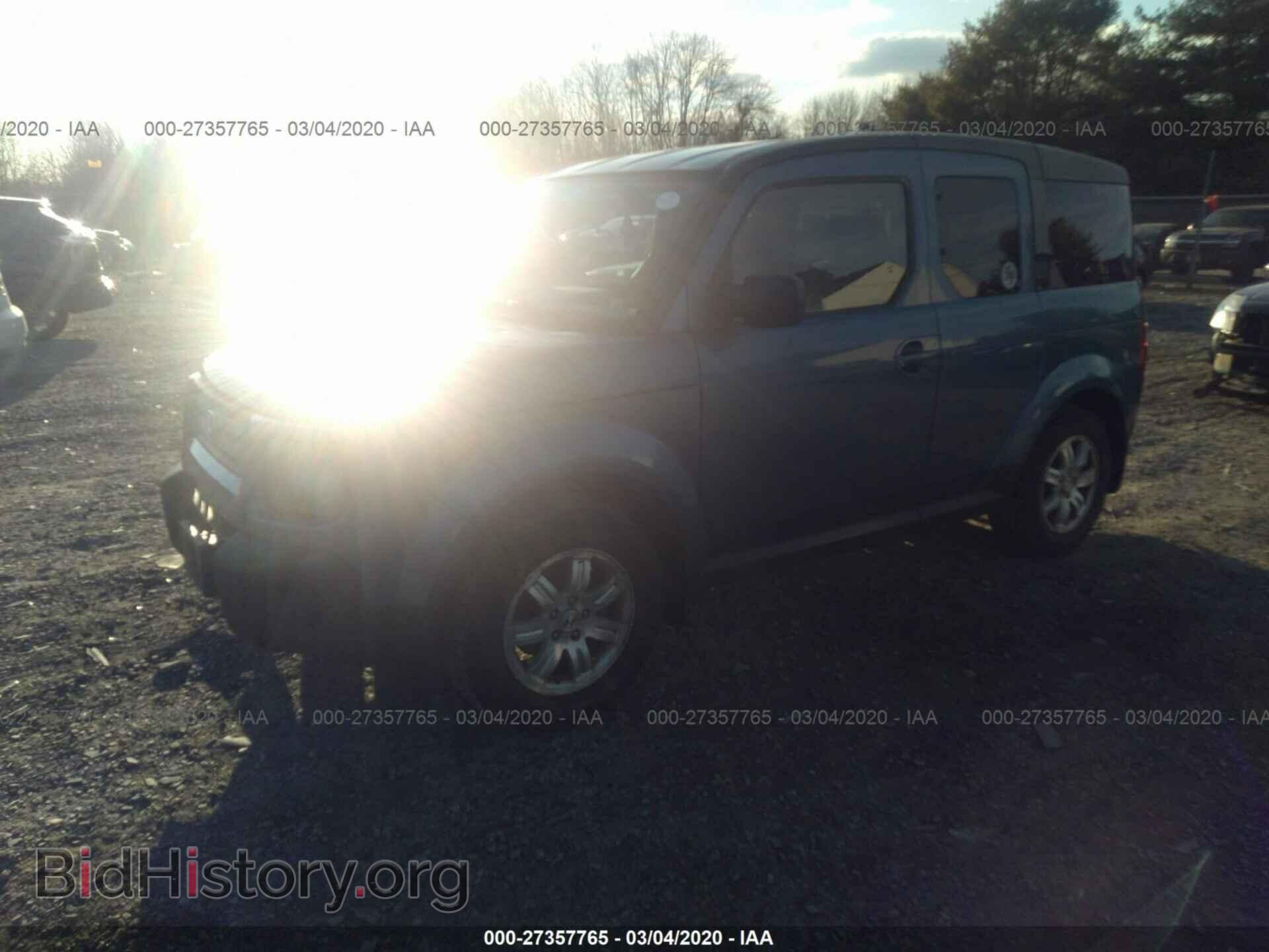 2007 HONDA ELEMENT - VIN: 5J6YH287X7L004908 - Фото 2