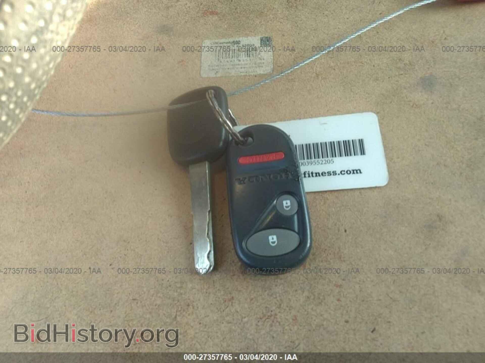 2007 HONDA ELEMENT - VIN: 5J6YH287X7L004908 - Фото 11