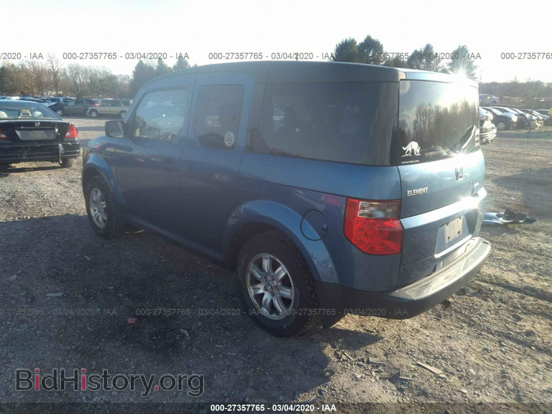 2007 HONDA ELEMENT - VIN: 5J6YH287X7L004908 - Фото 3