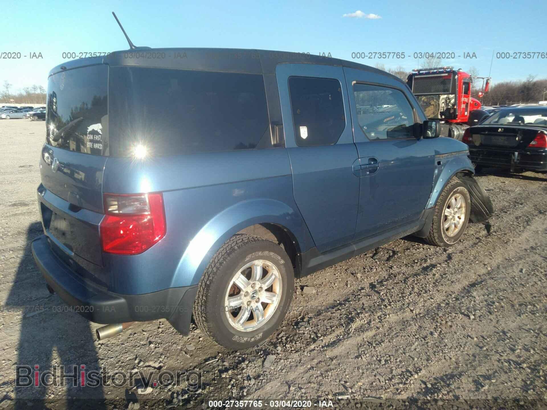2007 HONDA ELEMENT - VIN: 5J6YH287X7L004908 - Фото 4