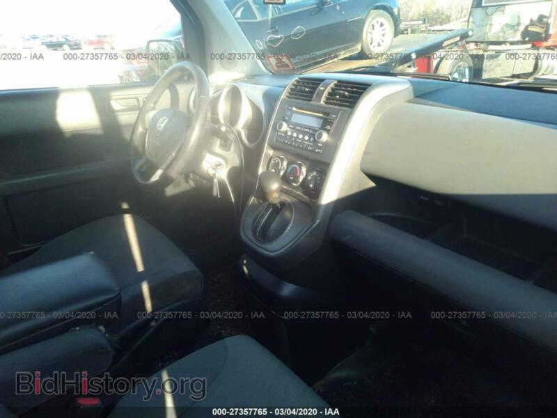 2007 Honda ELEMENT (VIN 5J6YH287X7L004908) — photo 5 of 11