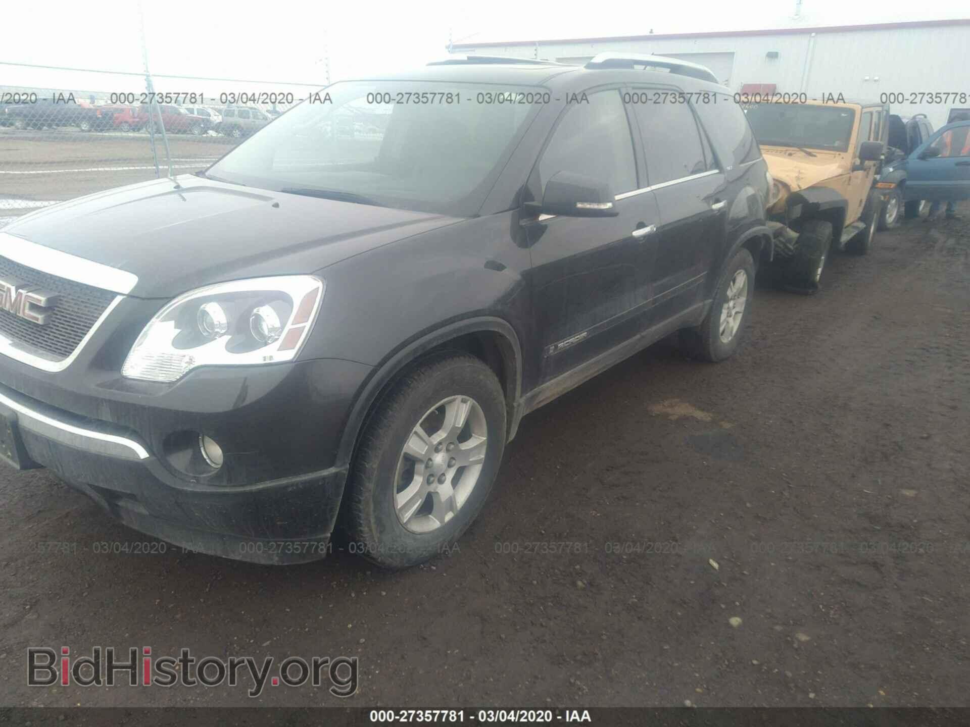 2007 GMC ACADIA - VIN: 1GKEV33757J139065 - Фото 2
