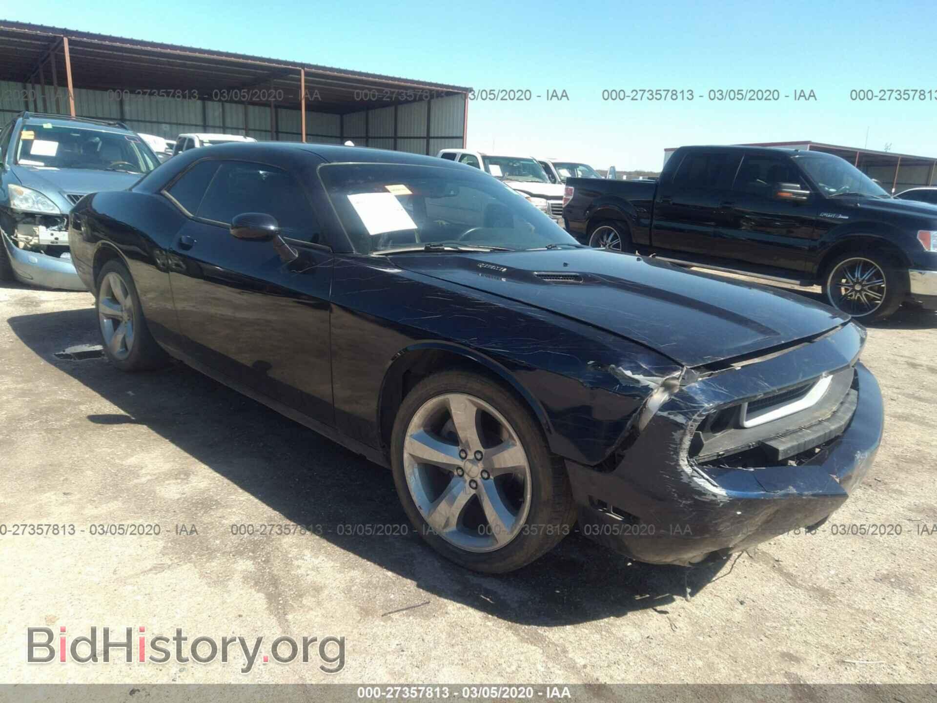 Photo 2C3CDYBT7CH294881 - DODGE CHALLENGER 2012