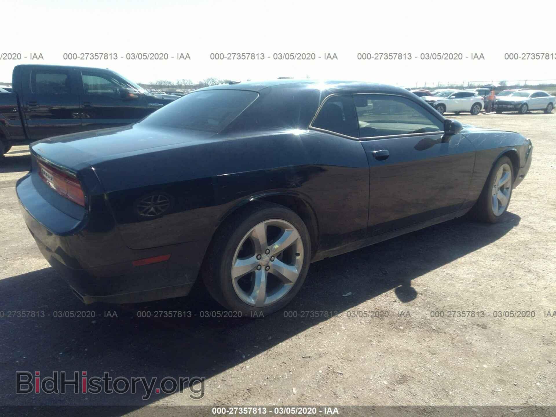 2012 DODGE CHALLENGER - VIN: 2C3CDYBT7CH294881 - Фото 4