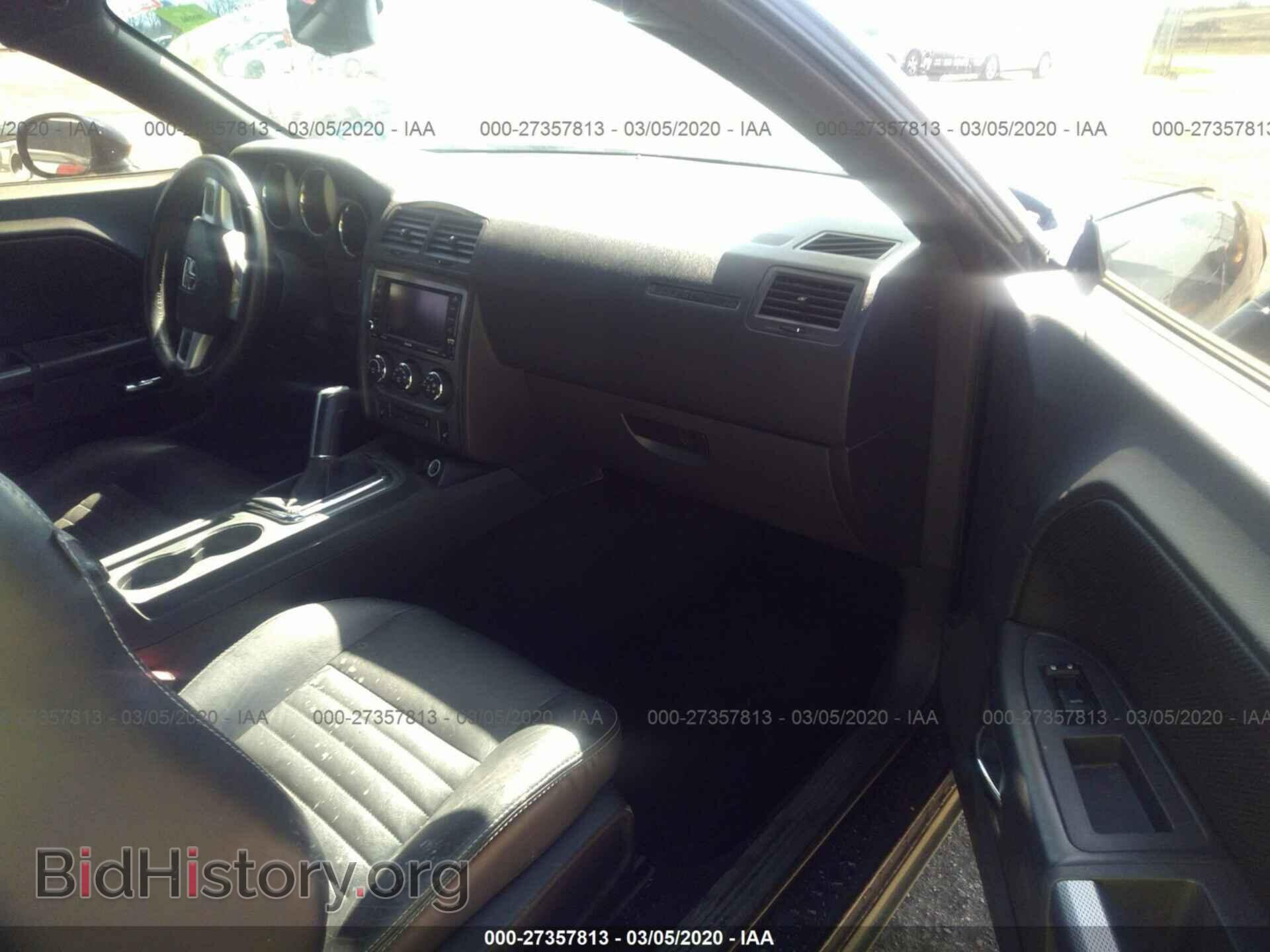 2012 DODGE CHALLENGER - VIN: 2C3CDYBT7CH294881 - Фото 5