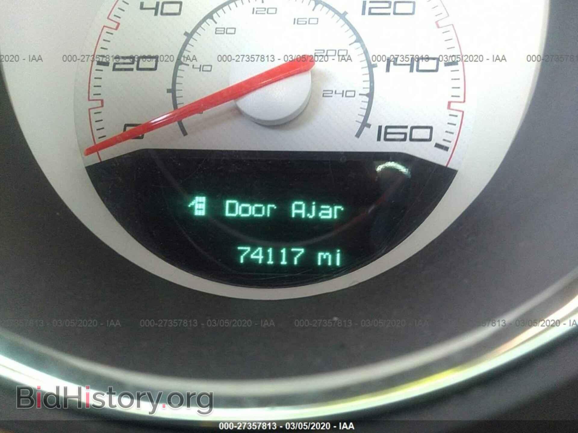 2012 DODGE CHALLENGER - VIN: 2C3CDYBT7CH294881 - Фото 7